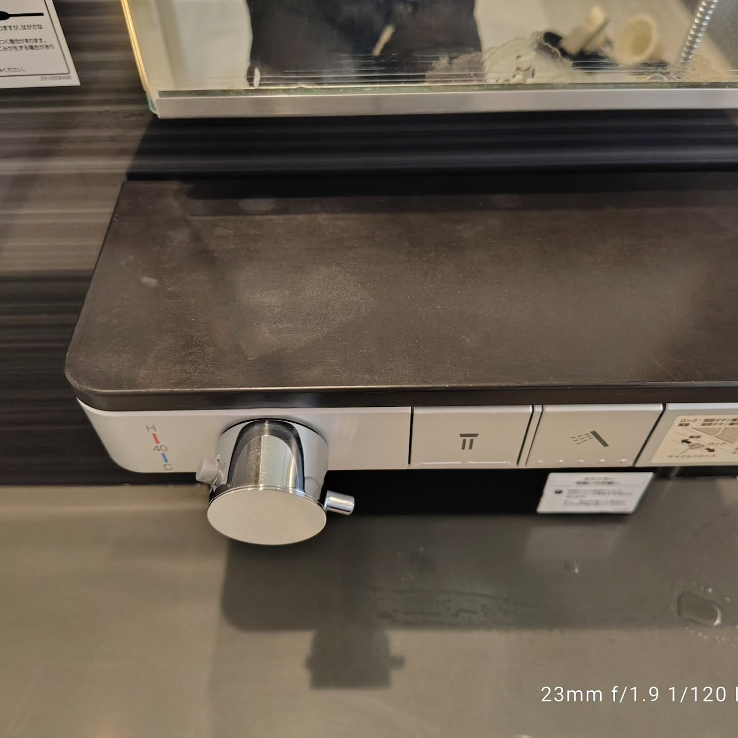 お風呂のお掃除、お任せください。