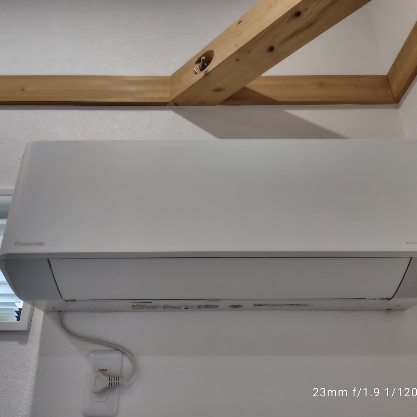 エアコンクリーニングのご依頼をいただきました。