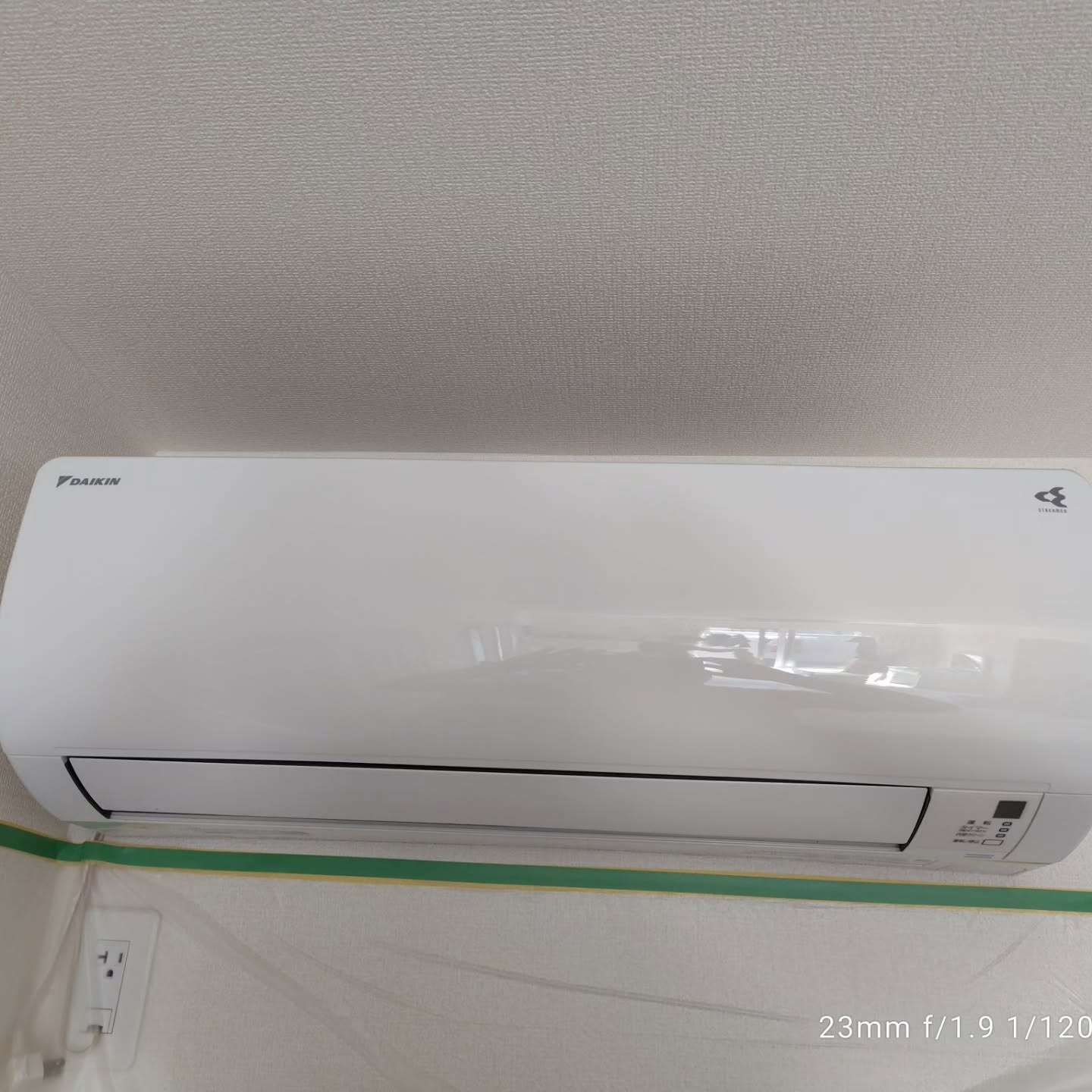 エアコンクリーニングのメリットをご存知ですか?