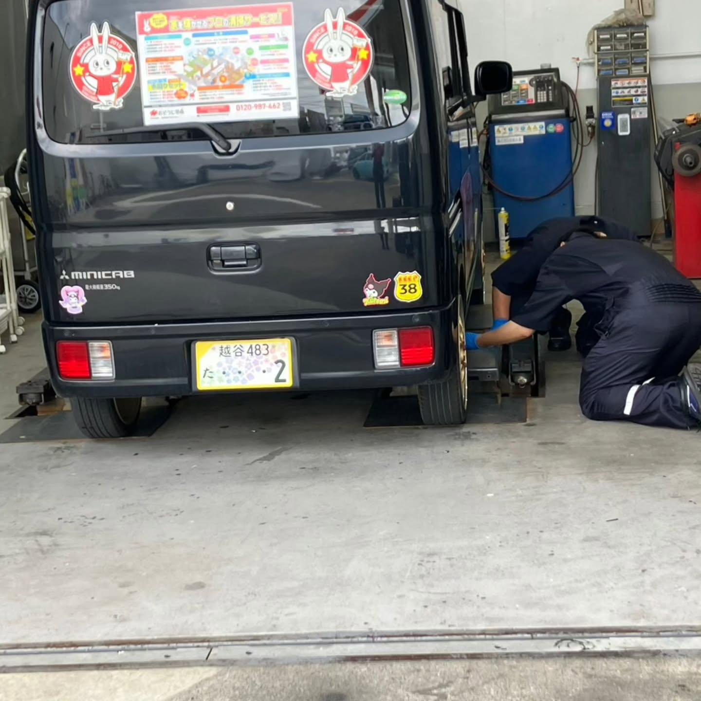 予定より早く仕事が終わったので、今日は営業車のオイル交換に行...
