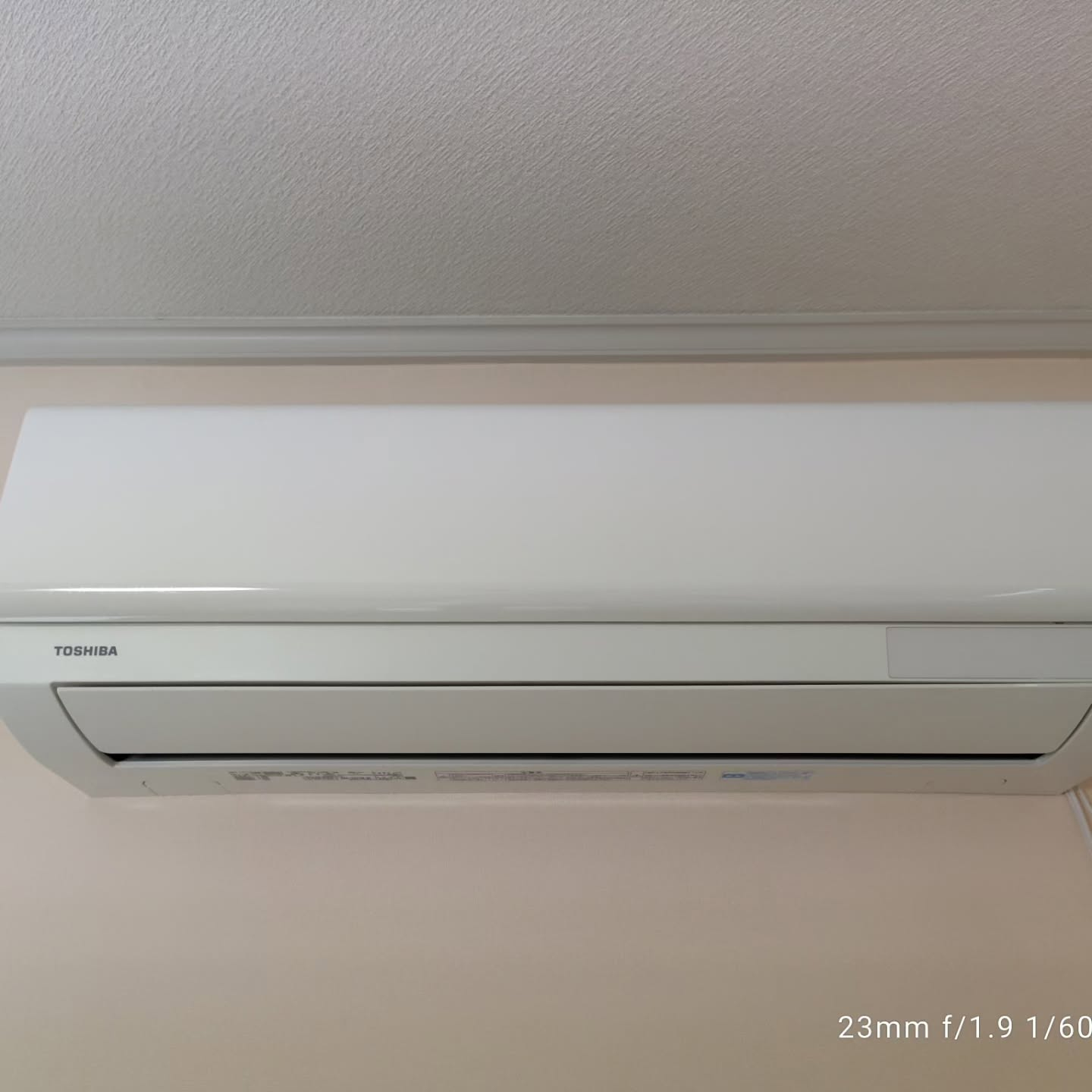 エアコンの洗浄を考えたことはありますか？