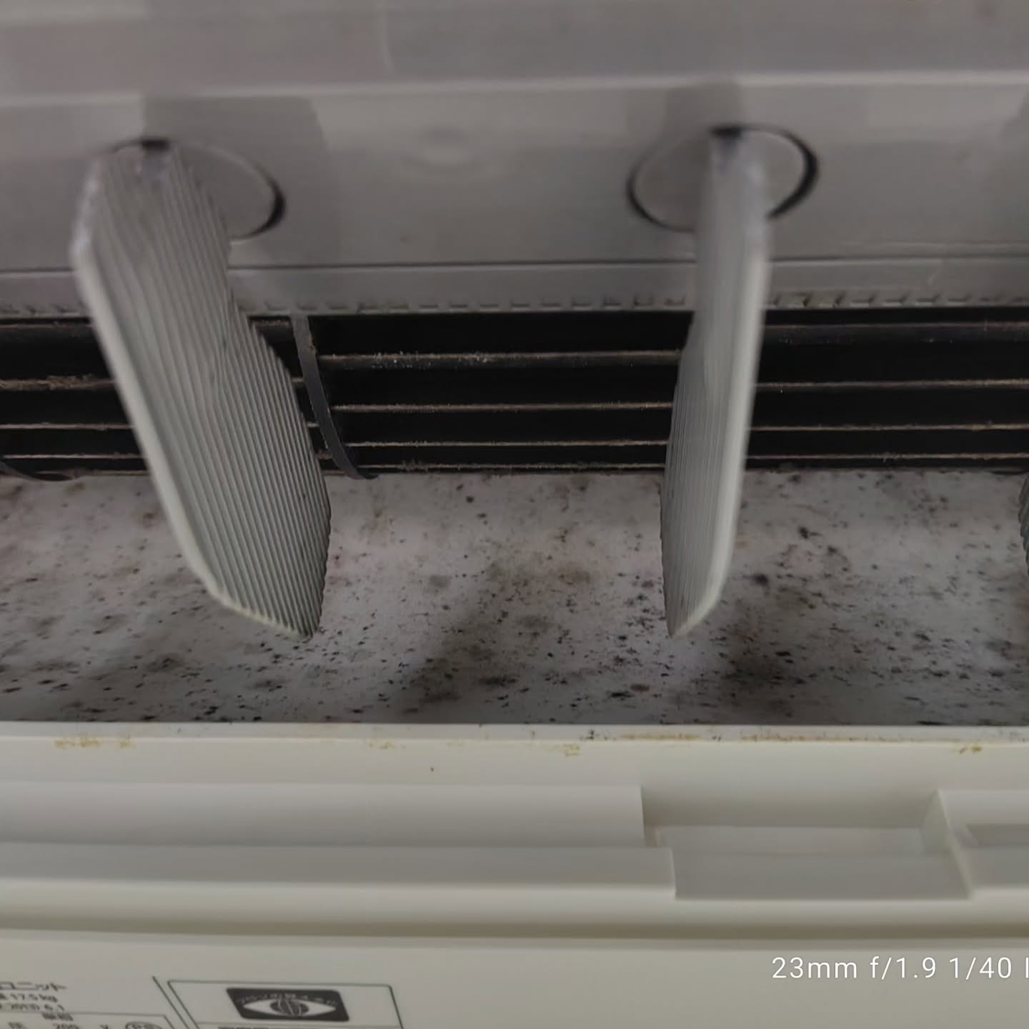 お掃除機能付きのエアコンは、フィルターの自動清掃を目的として...