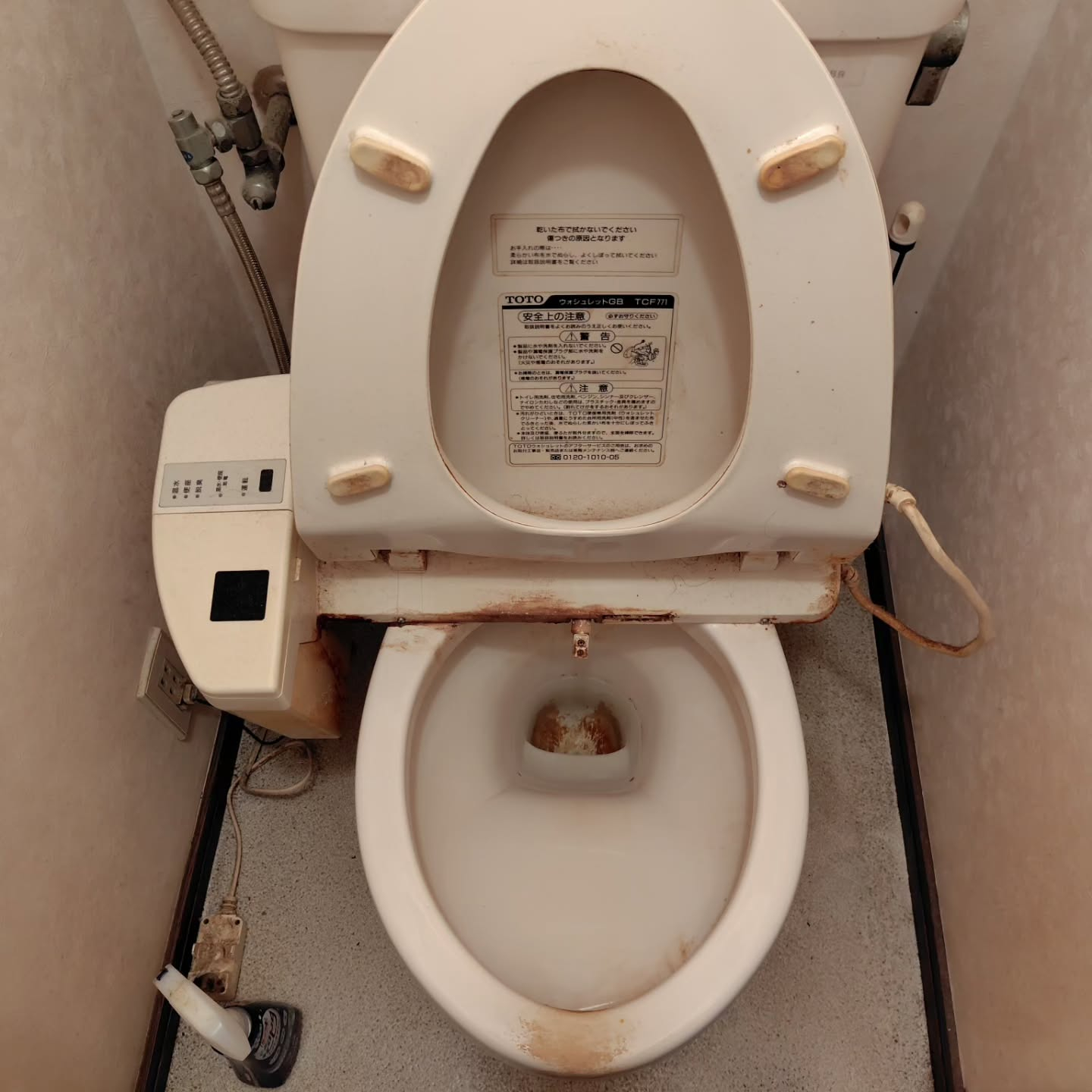 心のこもった贈り物。