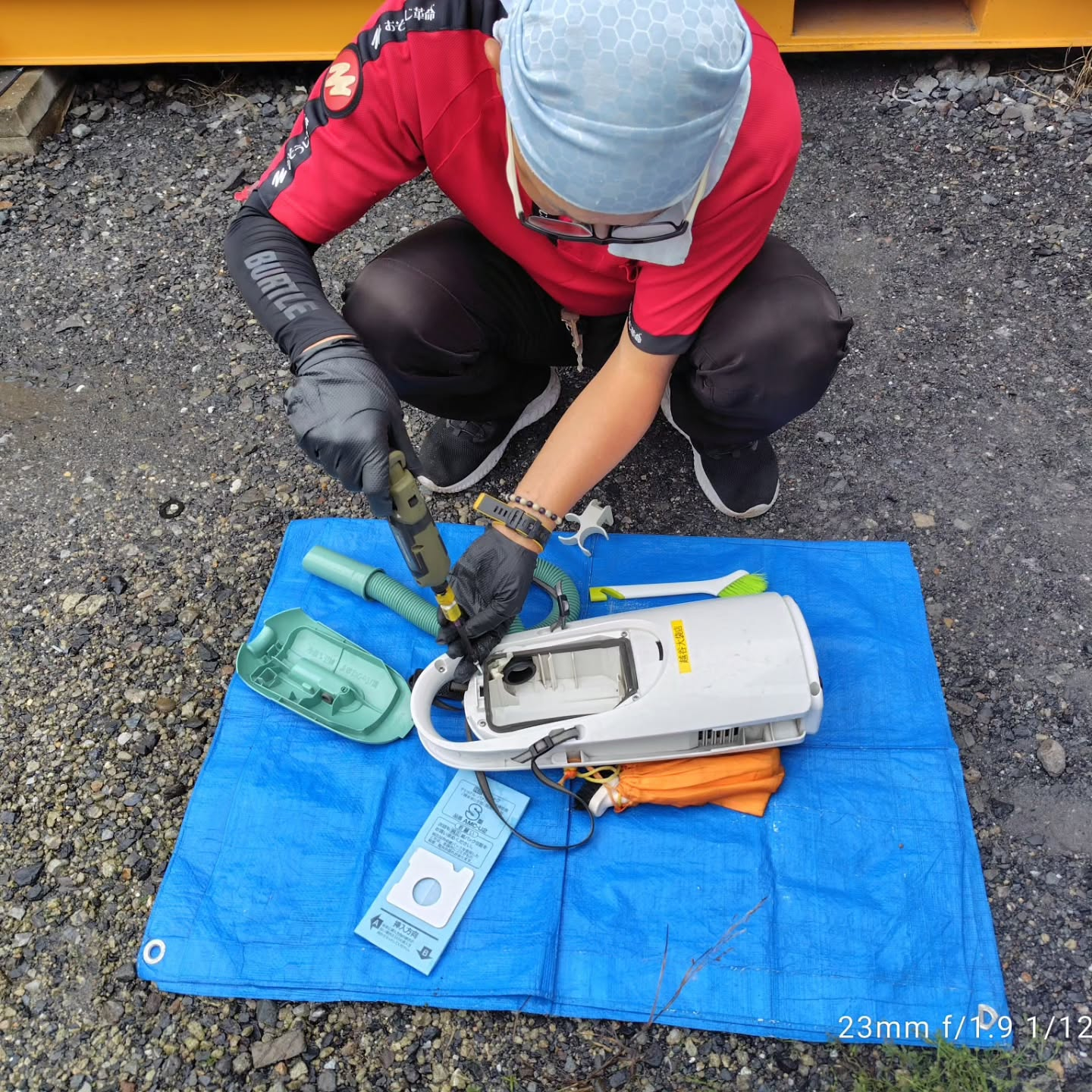 今日は掃除機のお手入れの日です。