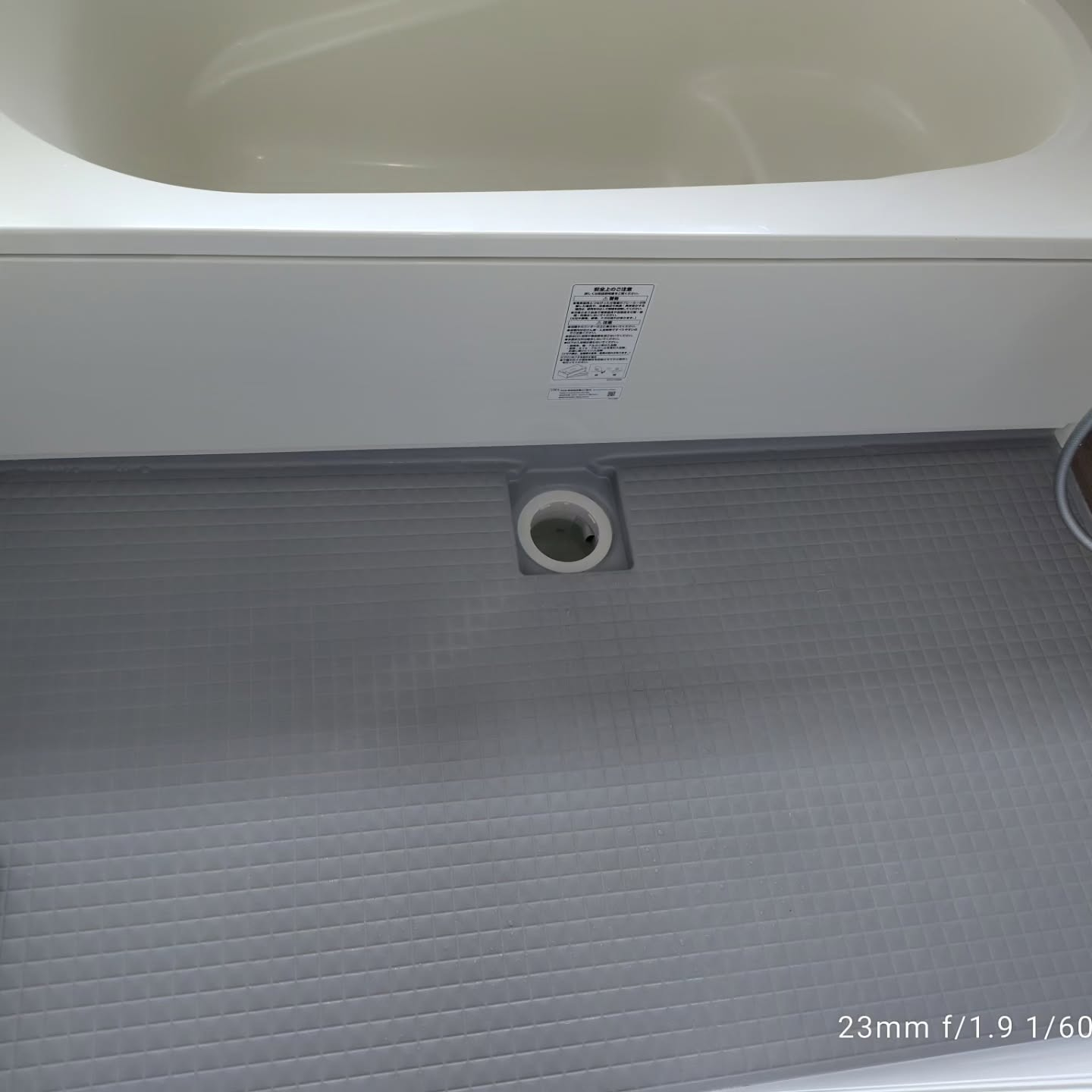 バスルームの清掃はお任せください。