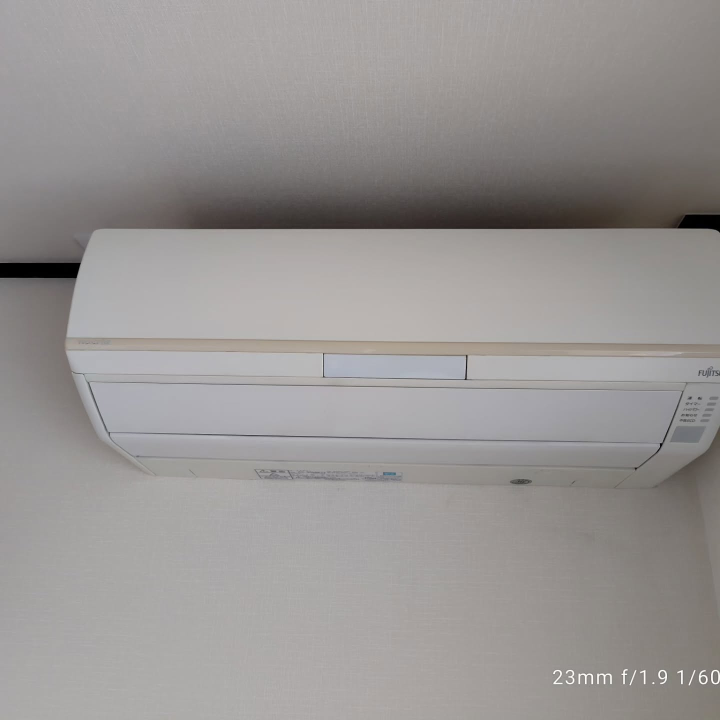 お父様への特別なギフト。