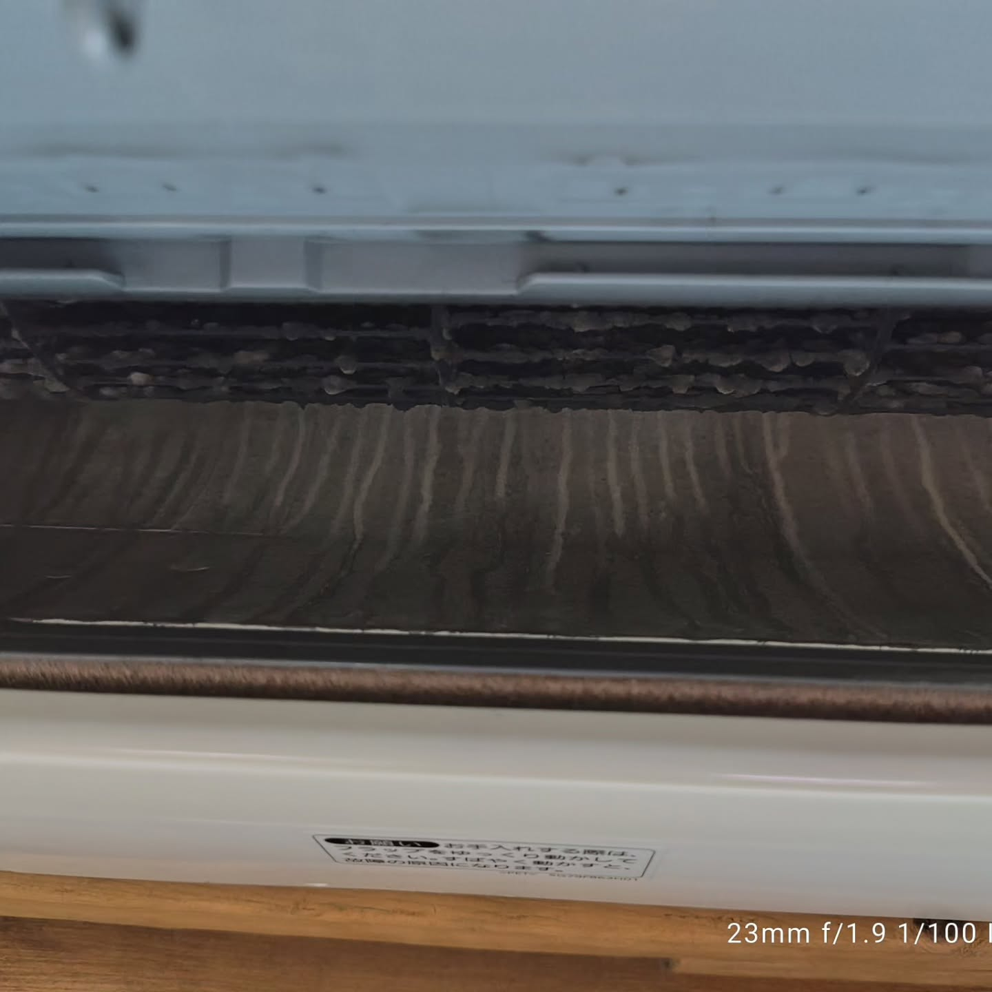 本日の夕方に、いつもお世話になっている電気屋さんから、緊急の...