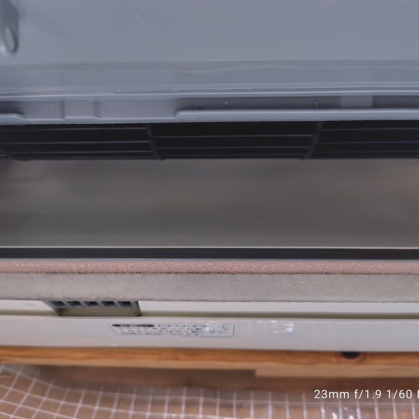 本日の夕方に、いつもお世話になっている電気屋さんから、緊急の...