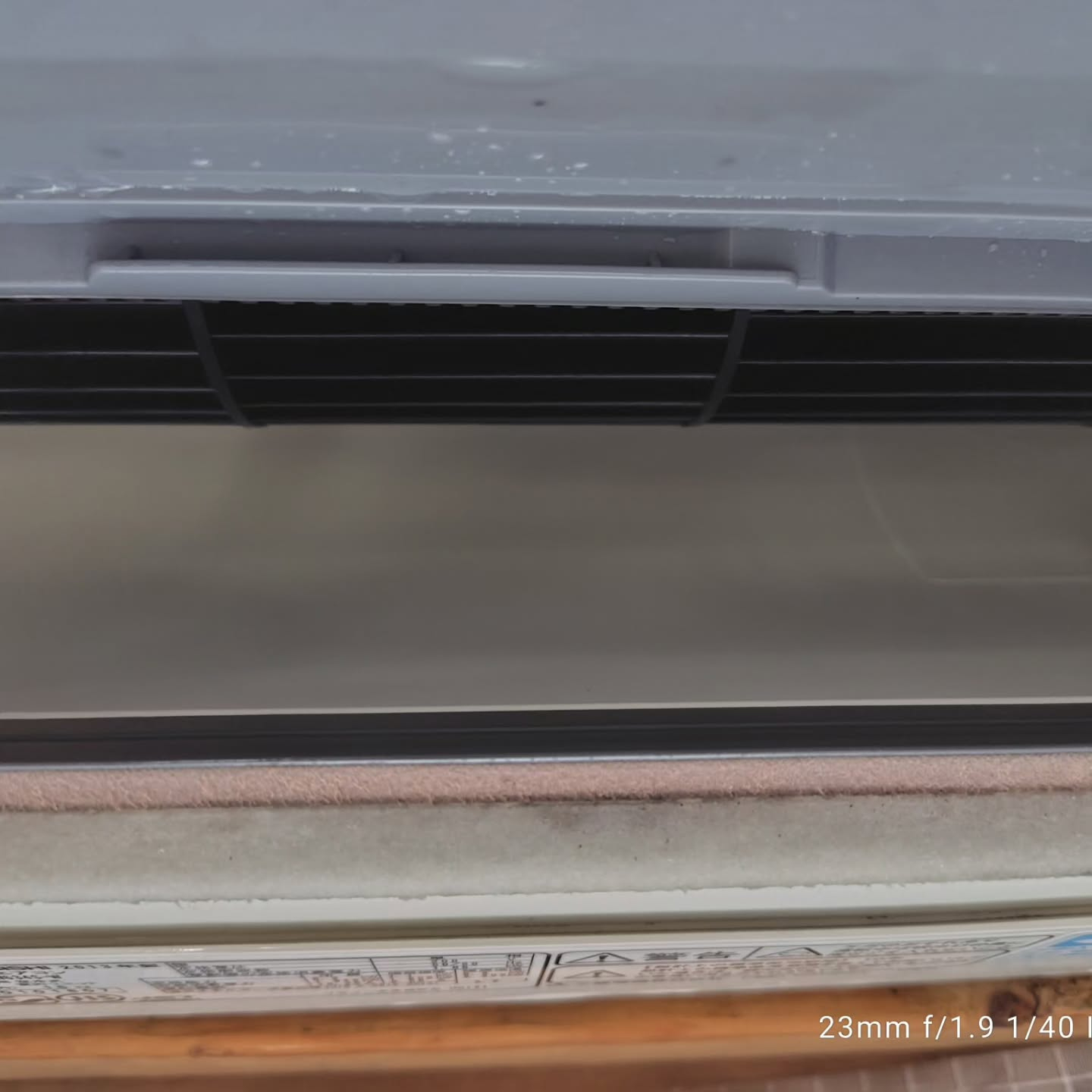 本日の夕方に、いつもお世話になっている電気屋さんから、緊急の...
