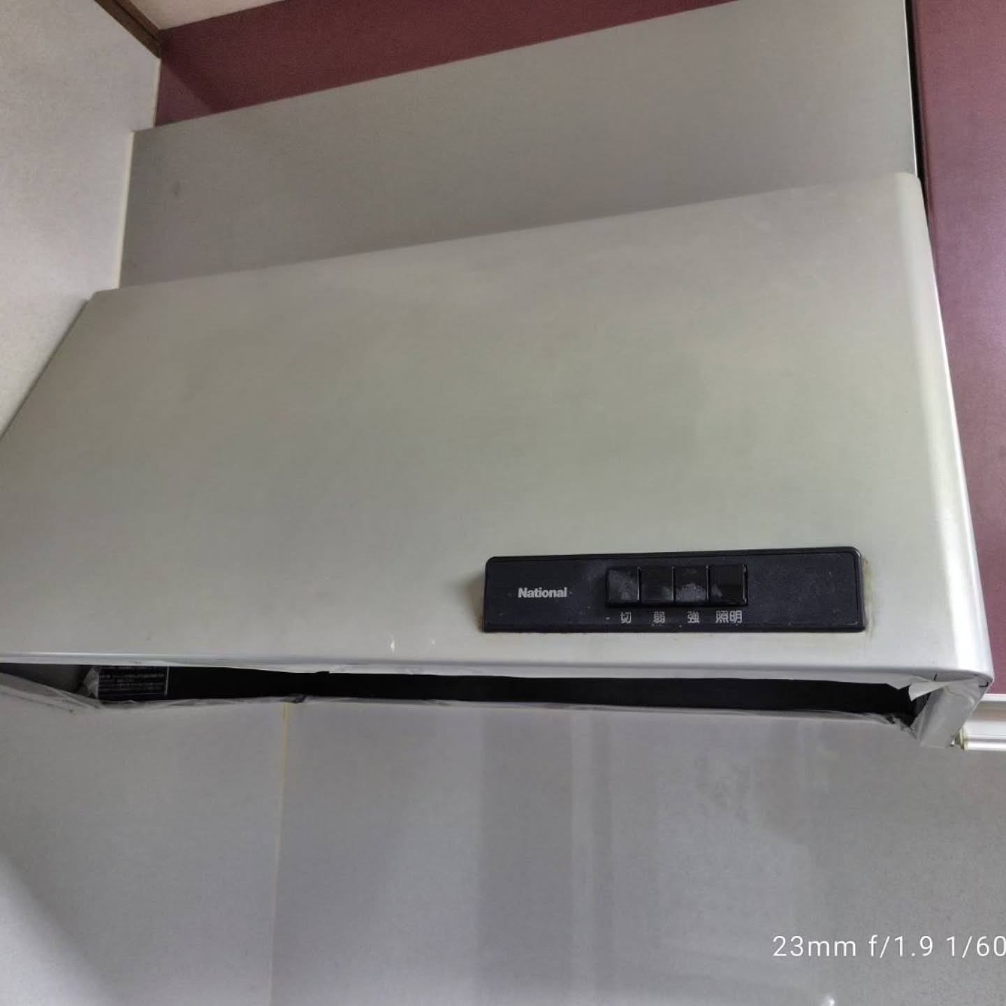 普段の掃除は手軽にできる反面、蓄積した汚れや目の届きにくい場...