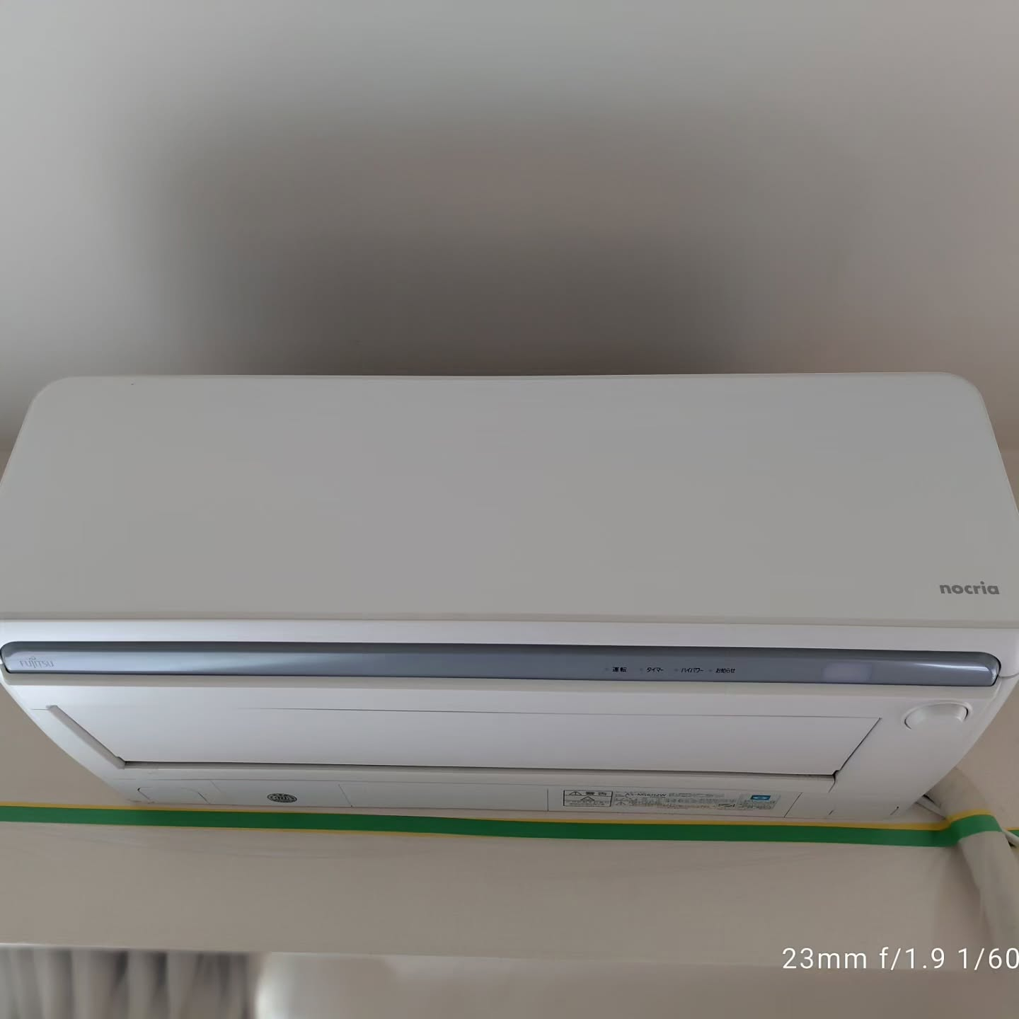 エアコンにはお掃除機能が付いている製品が増えており、非常に便...