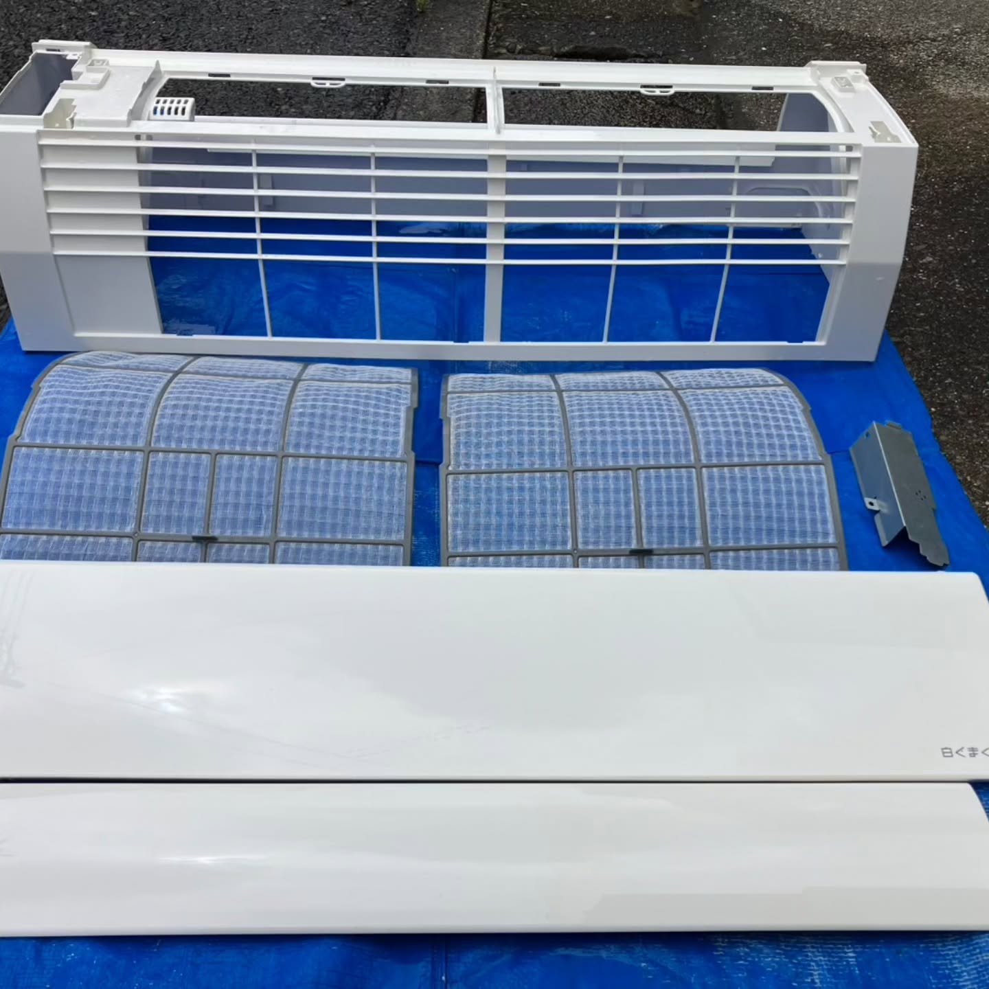 新品同様の爽やかさ。