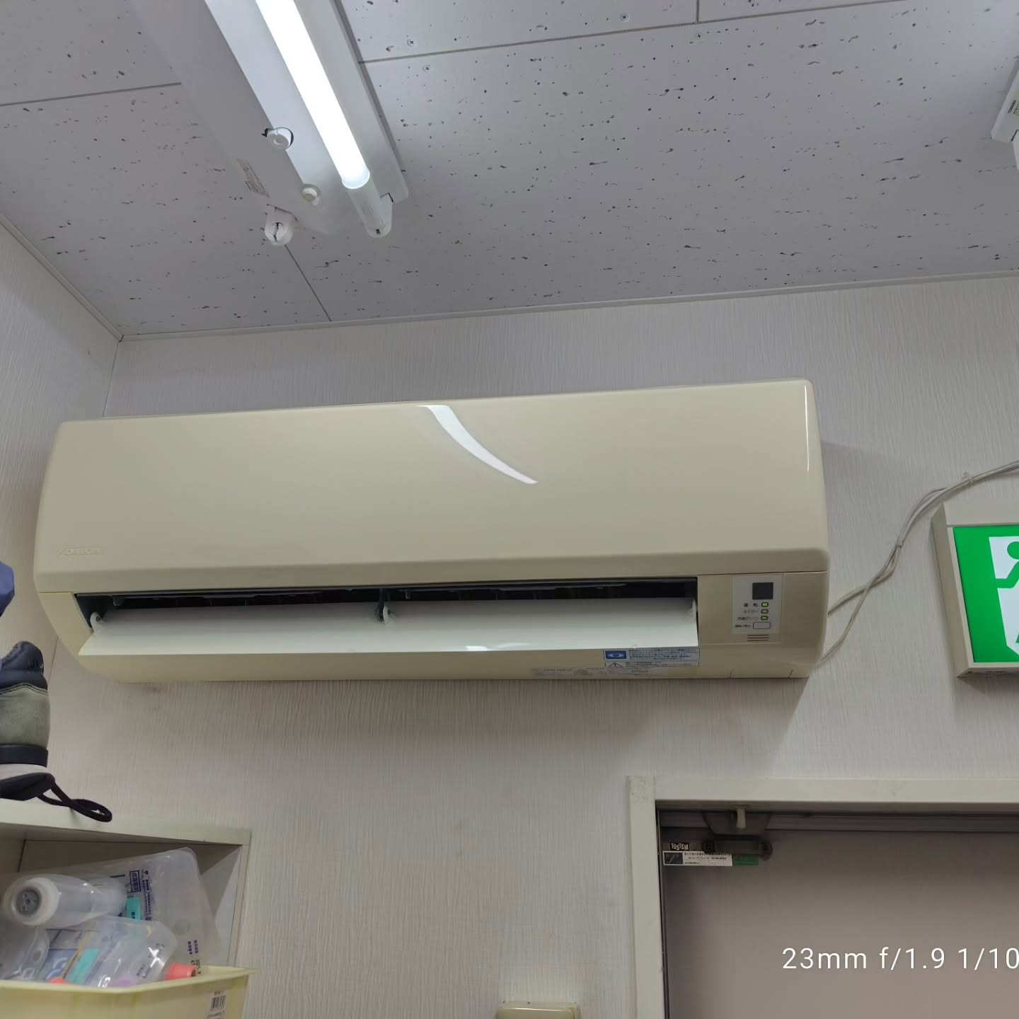 エアコン清掃、夜間対応致します。