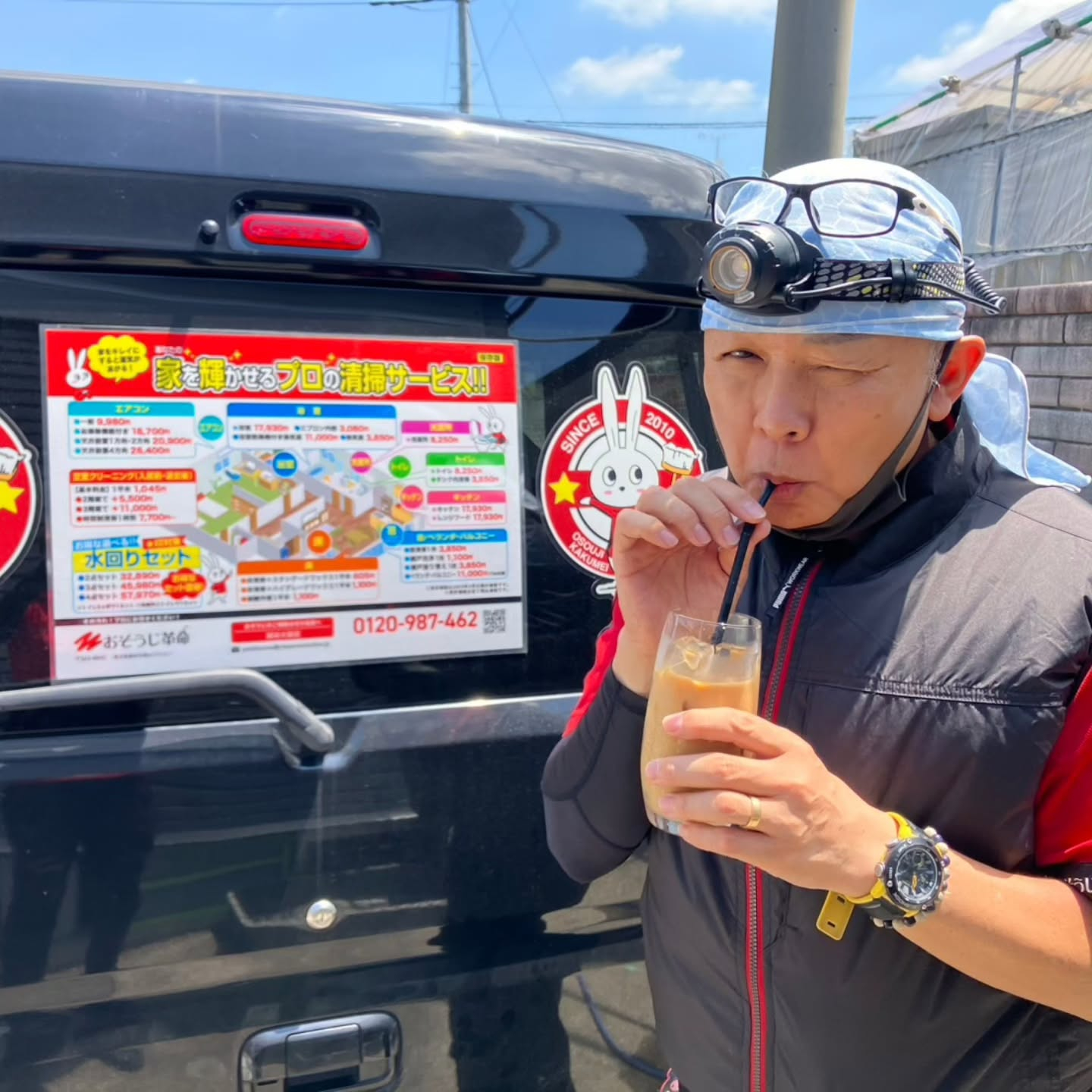エアコンのクリーニングに行ってきました。