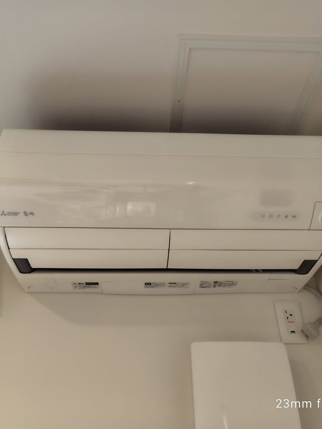 お部屋の空気、清潔ですか?