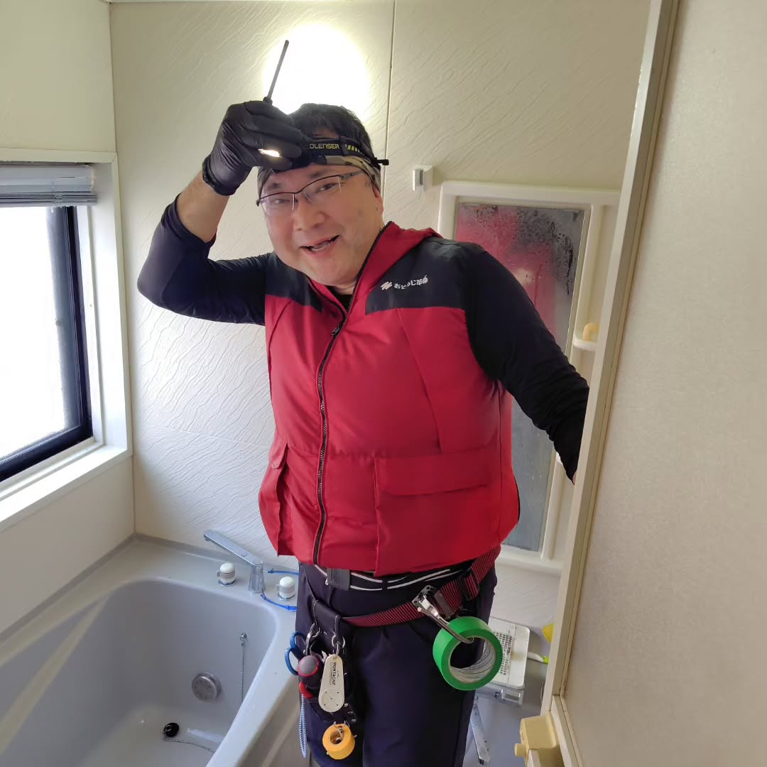 応援依頼！助かりました。