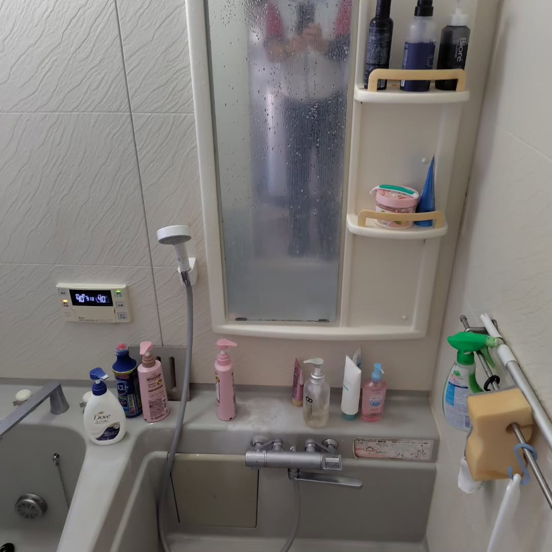 応援依頼！助かりました。