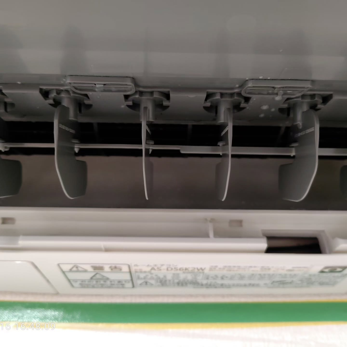 エアコンのお手入れしていますか?