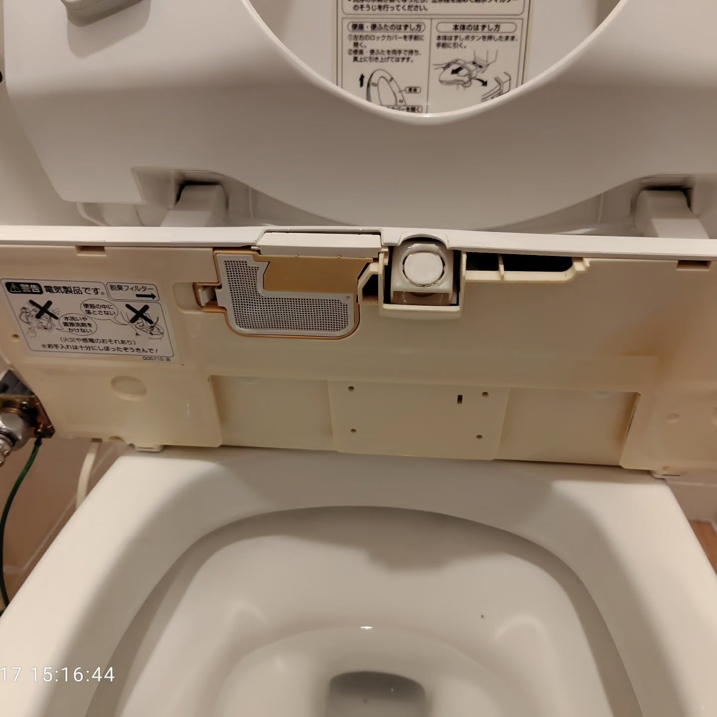 トイレの頑固な汚れに困っているとき、私たちはどのようにお役に...