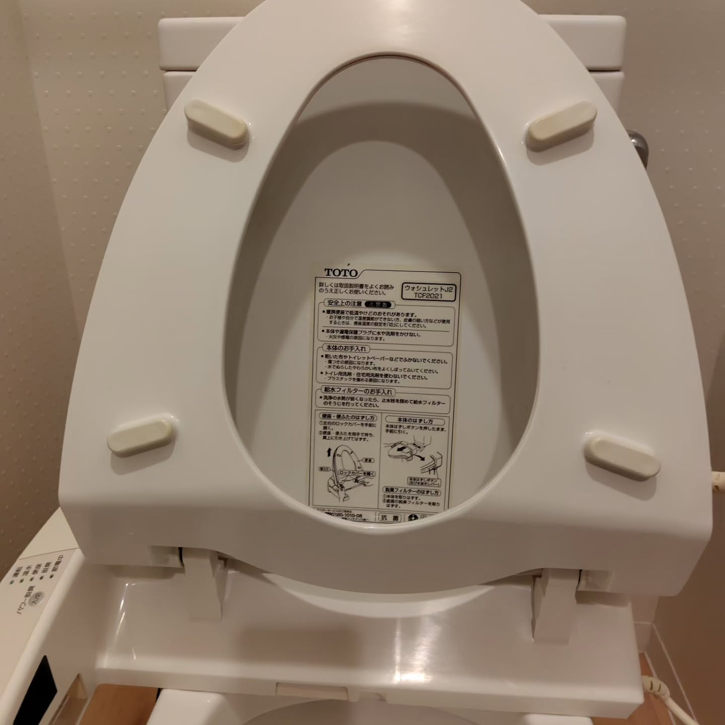 トイレの頑固な汚れに困っているとき、私たちはどのようにお役に...