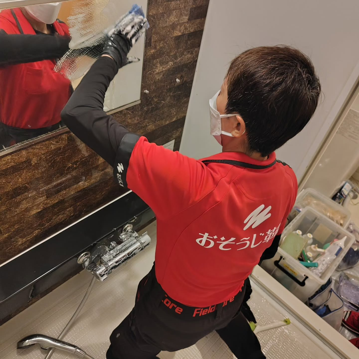 黒カビを撃退したいとき、キッチンハイターの力を借りるのも一つ...