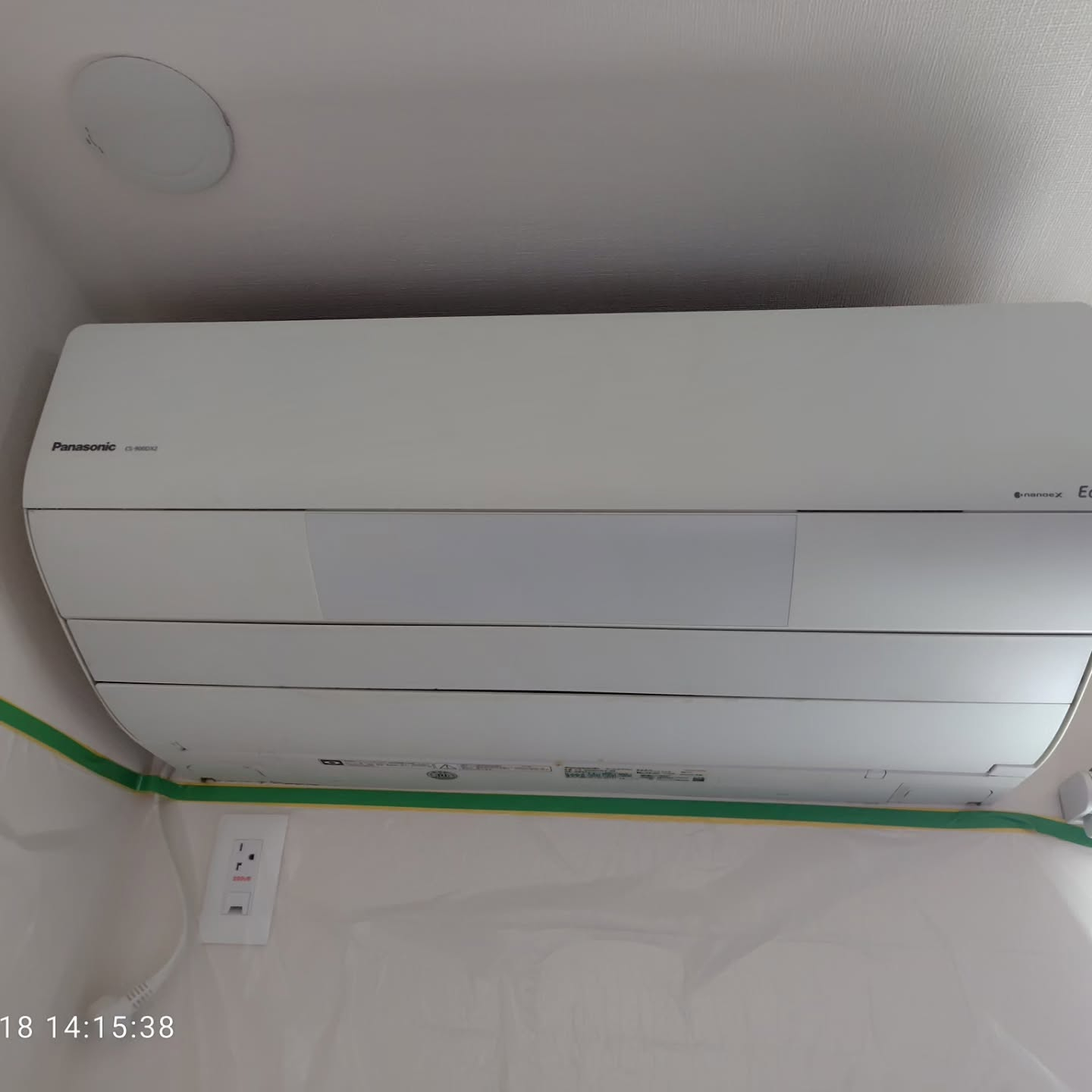 エアコンの目に見えない敵を知っていますか？