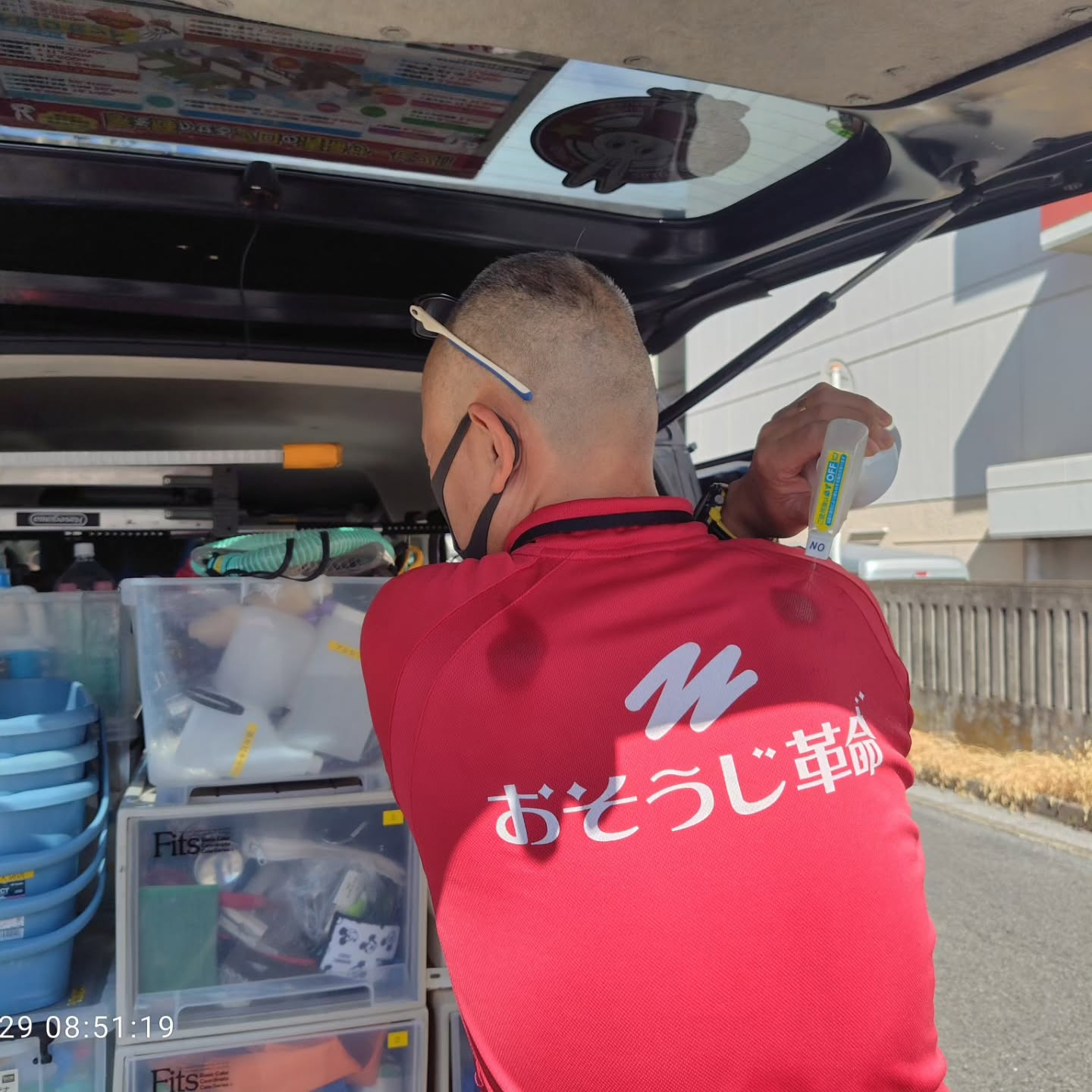 暑い日に備えてますか？