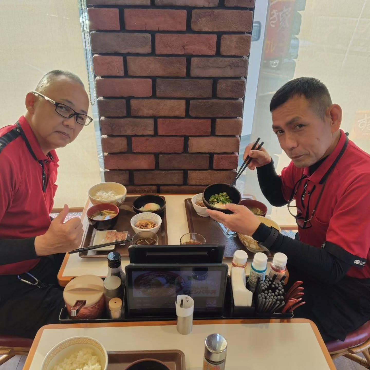 今日も充実した一日を始めましょう。