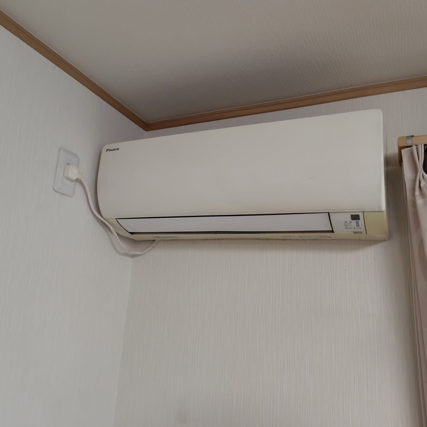 エアコンクリーニングの午後が素敵な思い出に。