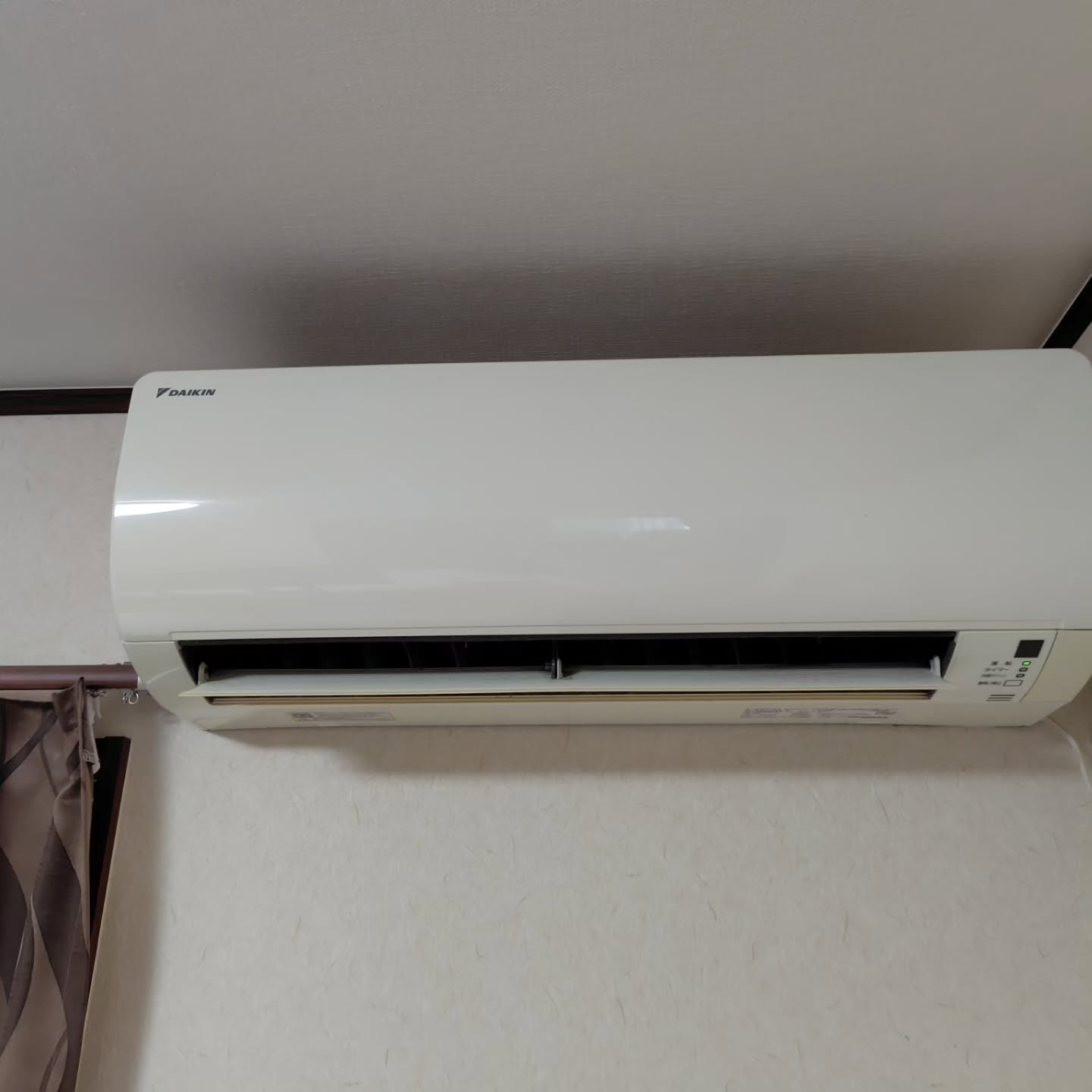 エアコンクリーニングの午後が素敵な思い出に。