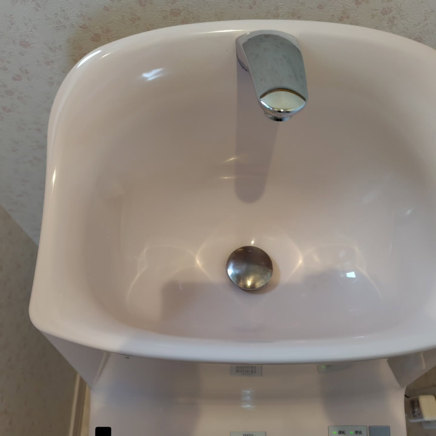 今日も感謝を伝えたい日です。
