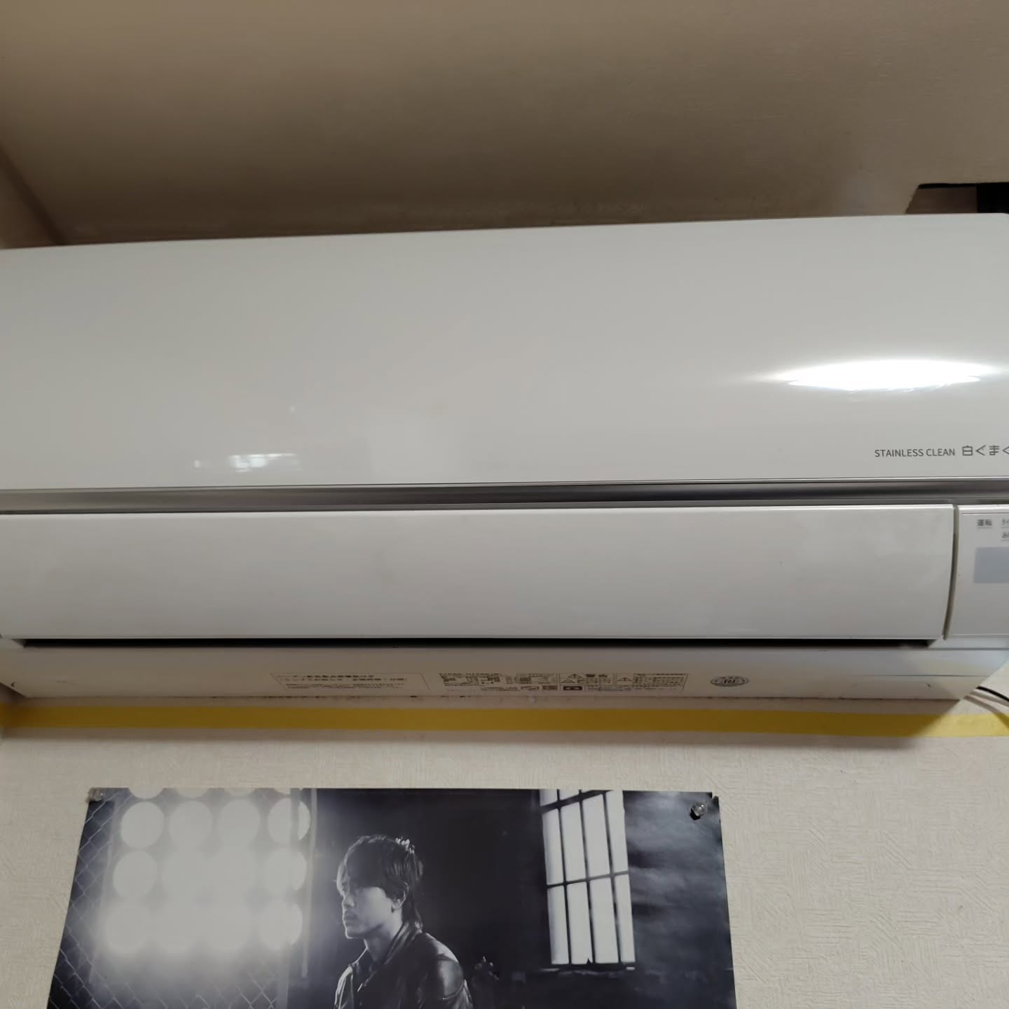 エアコンの不調、今すぐ対応します。