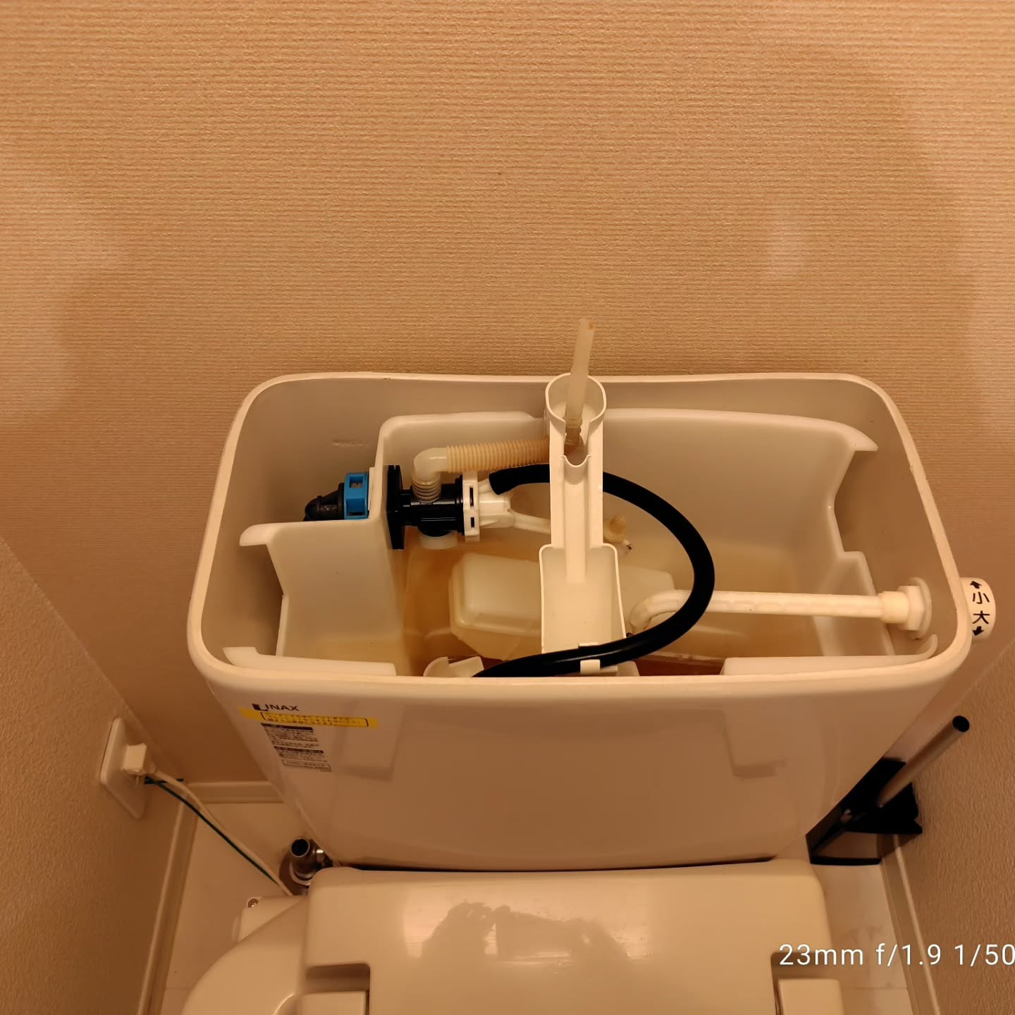 家中をすっきりキレイに保ちましょう。