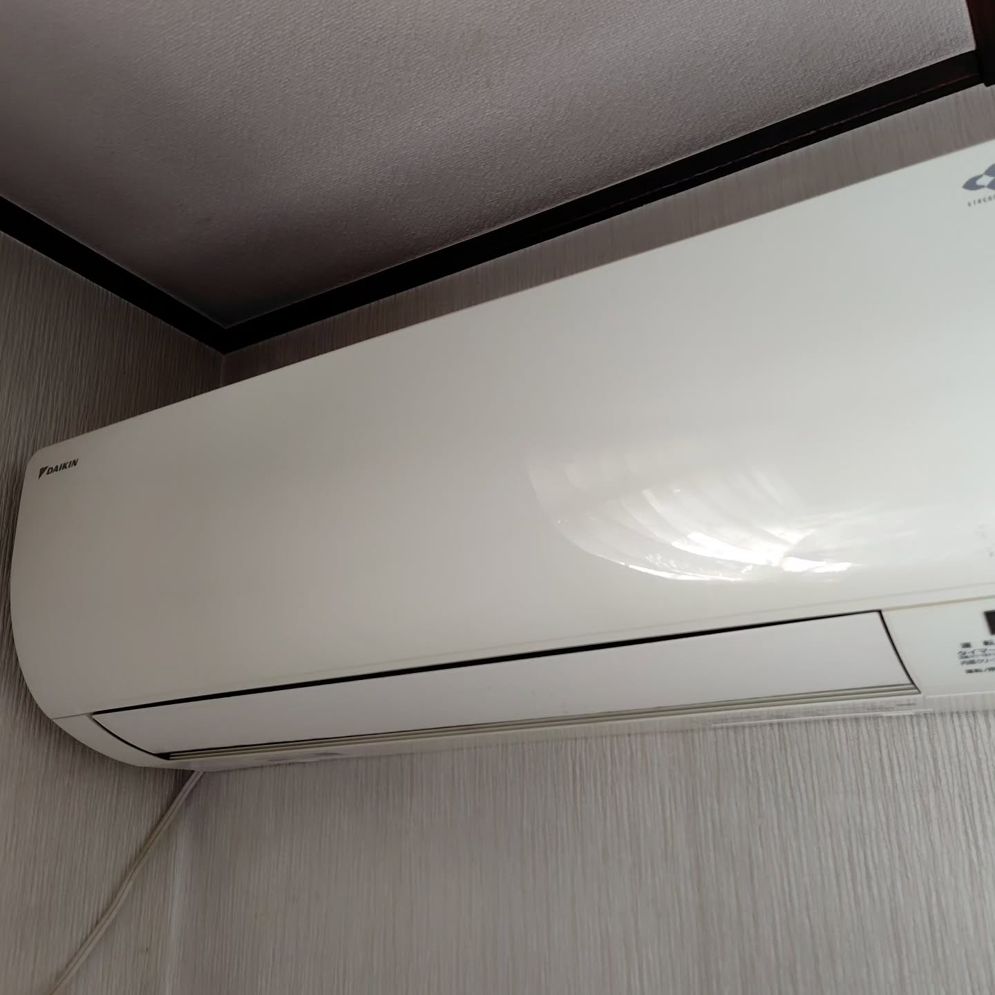 緊急でお困りのお客様がいらっしゃいました。