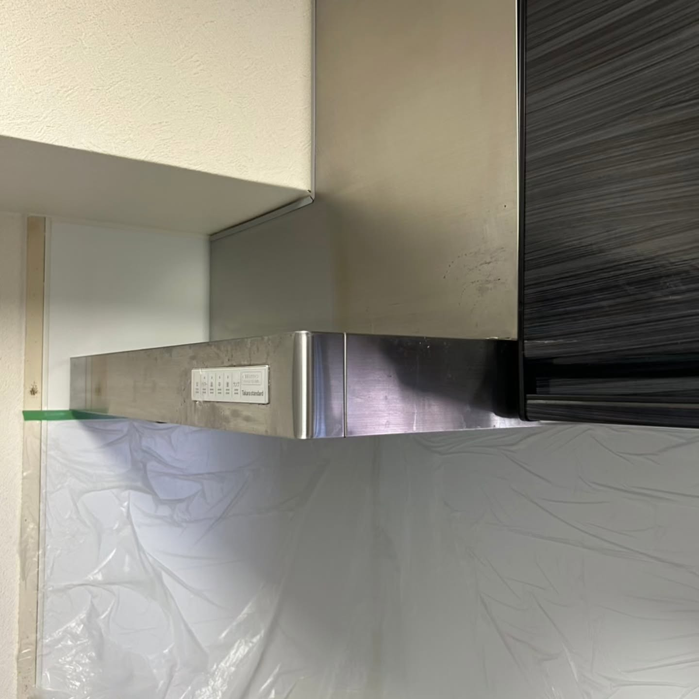 週末の時間、大切にしていますか?