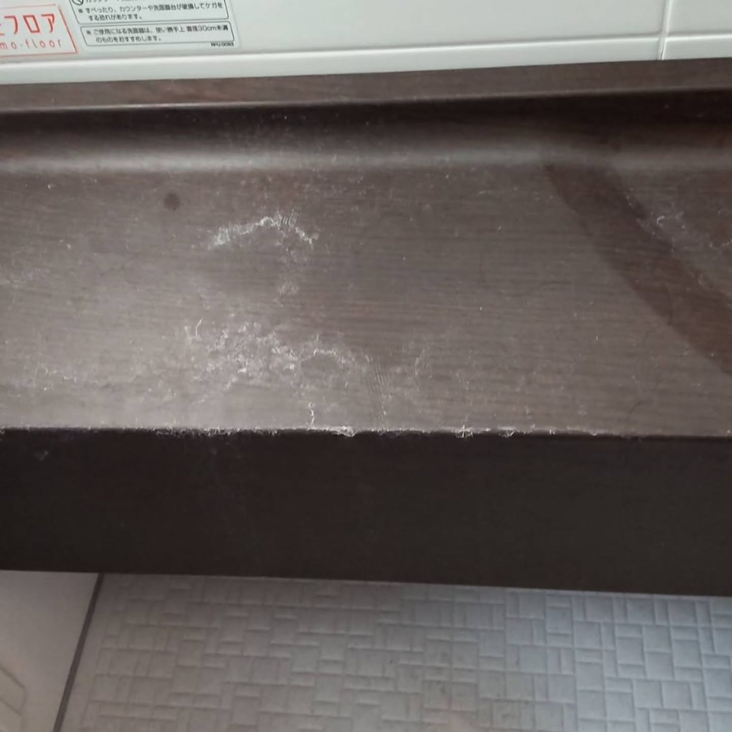 専門技術と専用機材を駆使したハウスクリーニングで、家全体を短...