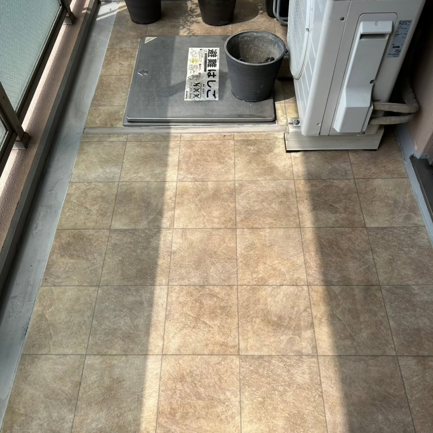 自宅がもっと快適に