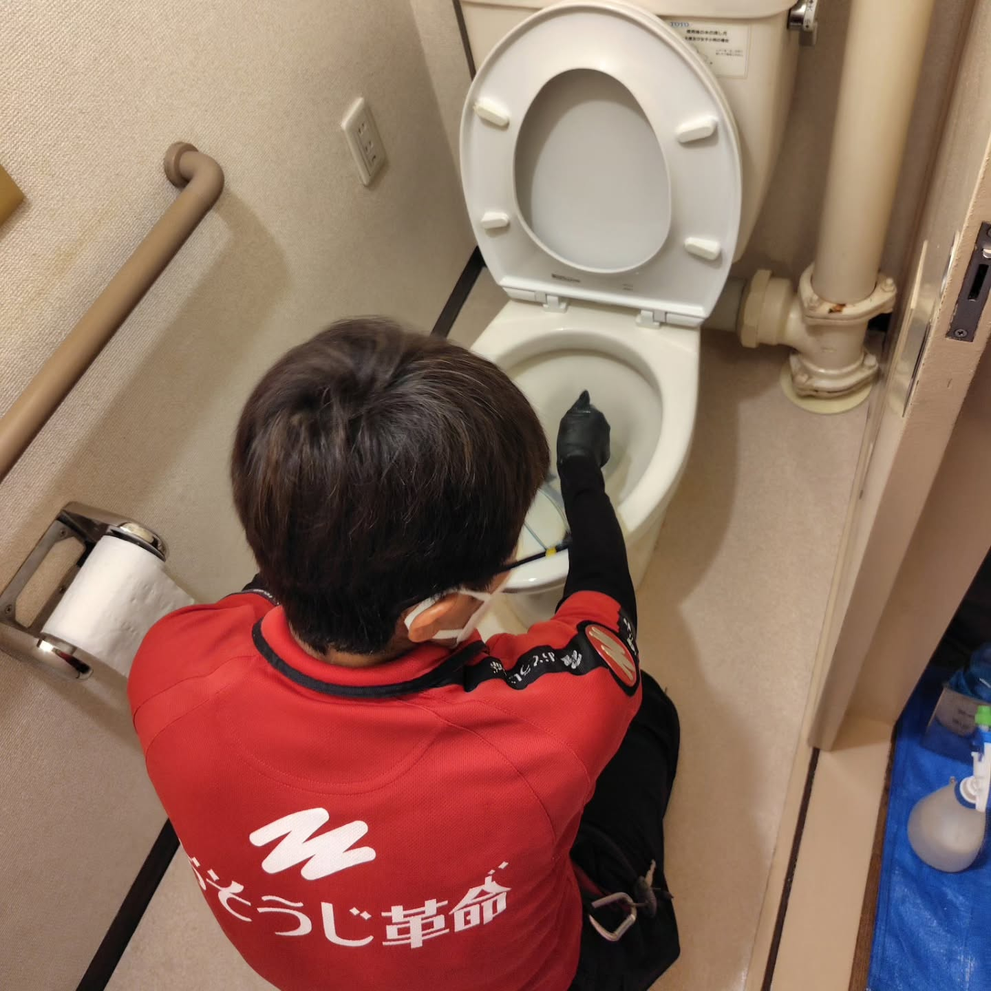 緊急の掃除が必要ですか？
