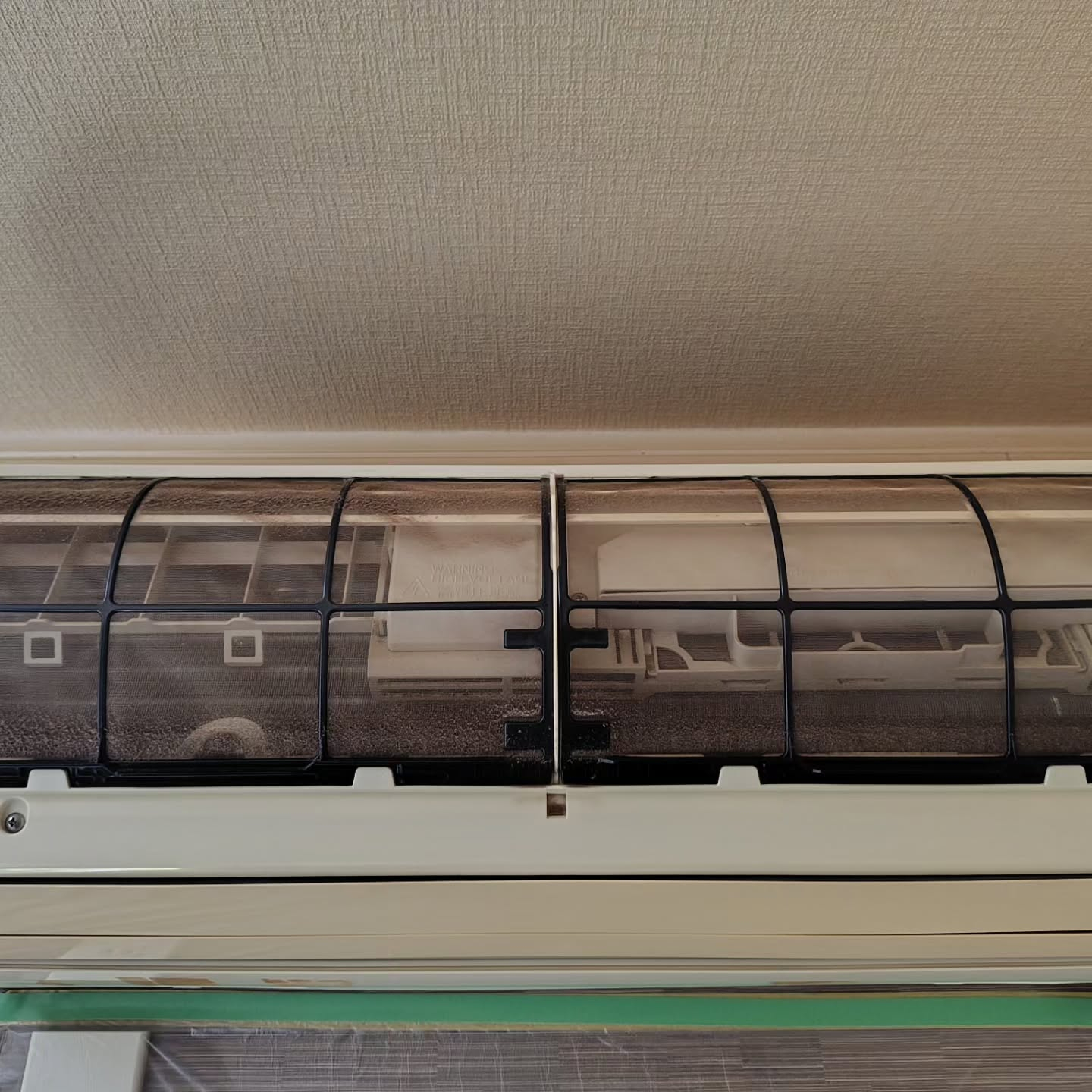 エアコンの中の空気が重たい？