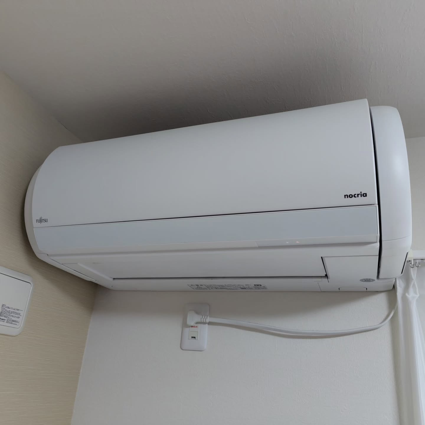 エアコンから漂う変な臭い、気になりませんか？
