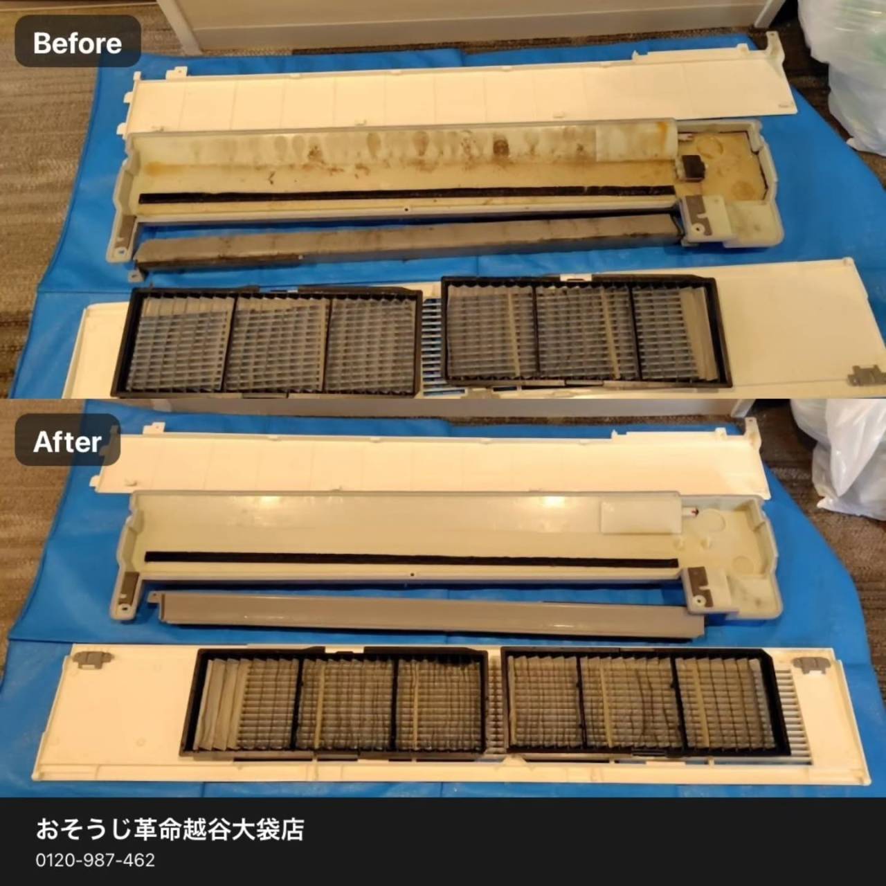 浅草のホテルで、協力店と共にエアコンの清掃を行いました。