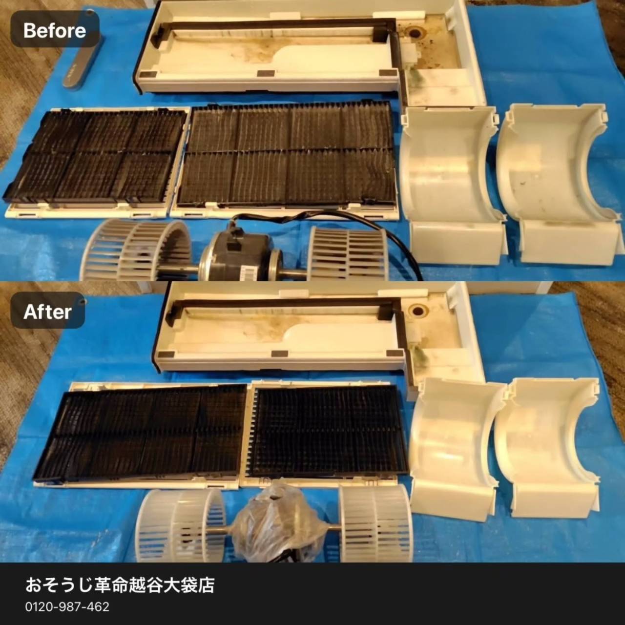 浅草のホテルで、協力店と共にエアコンの清掃を行いました。