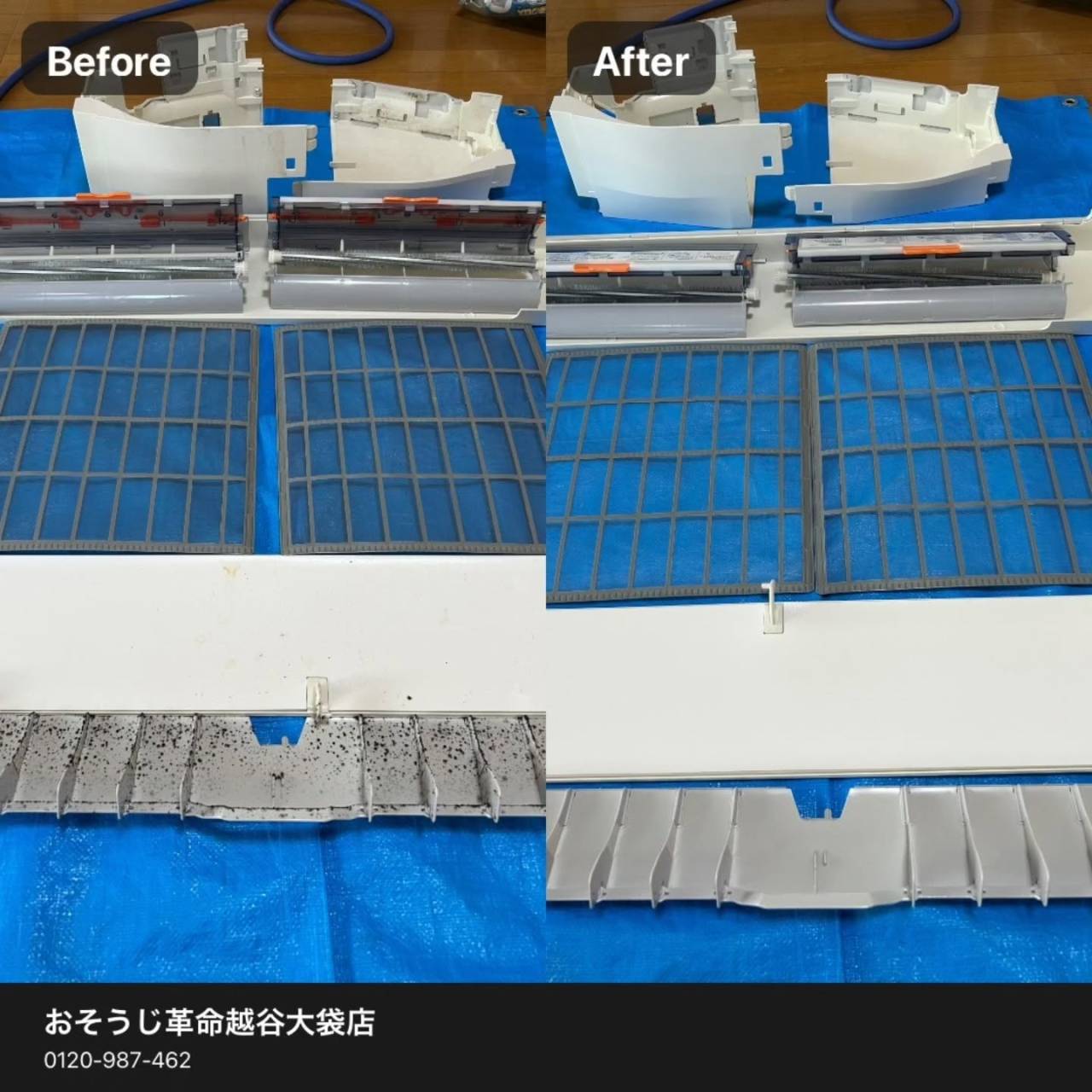 エアコンがうまく動作しなくてお困りではありませんか？