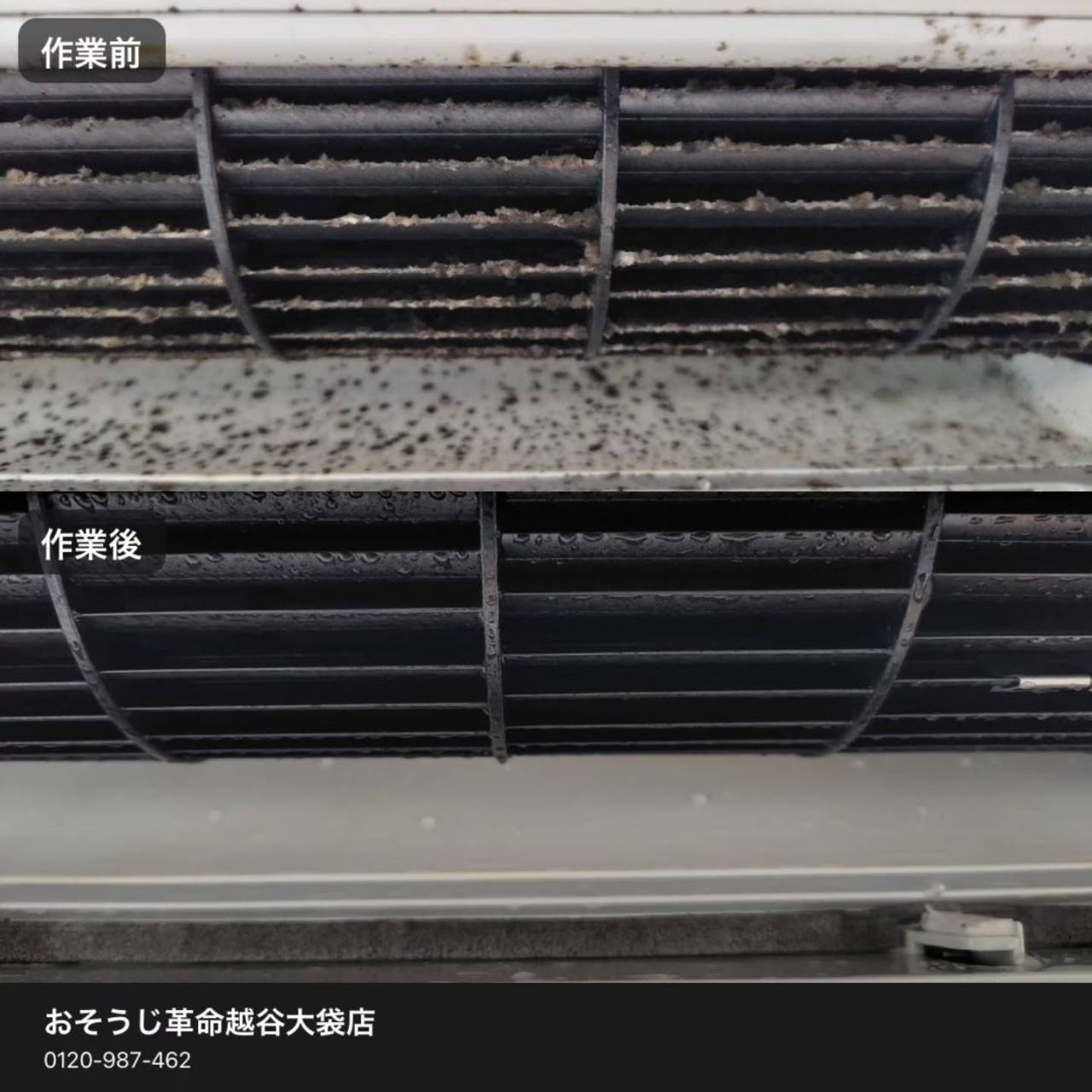 エアコンがうまく動作しなくてお困りではありませんか？