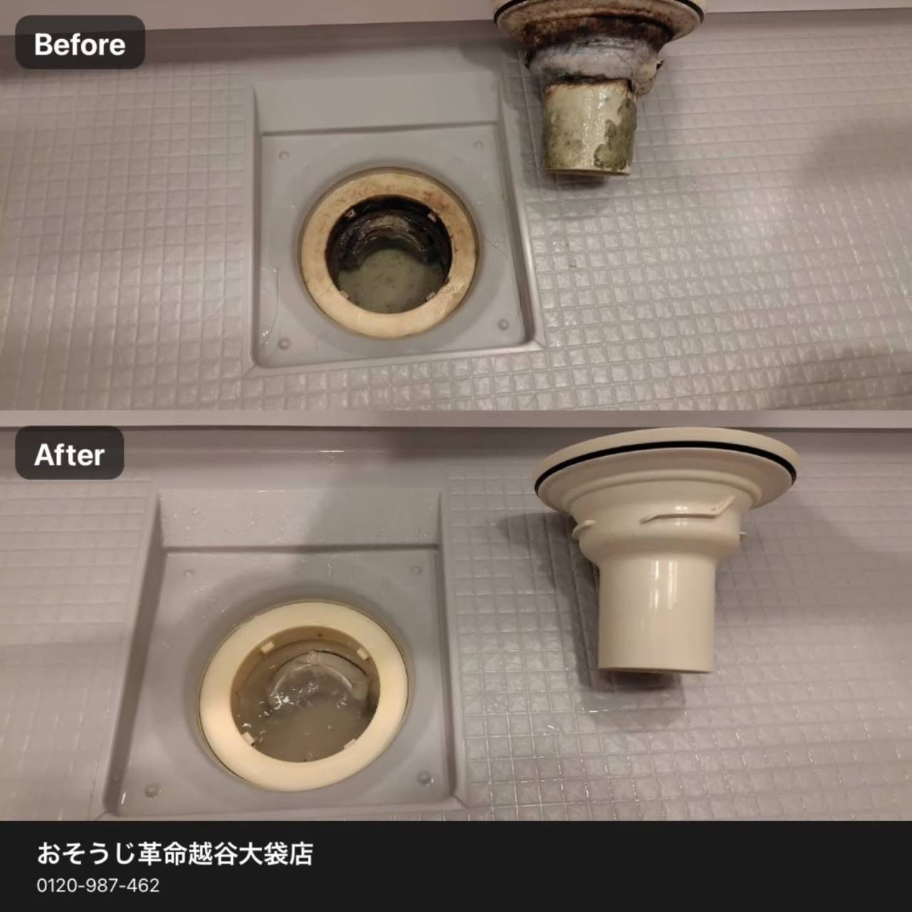 湿気対策で快適なバスルームを。