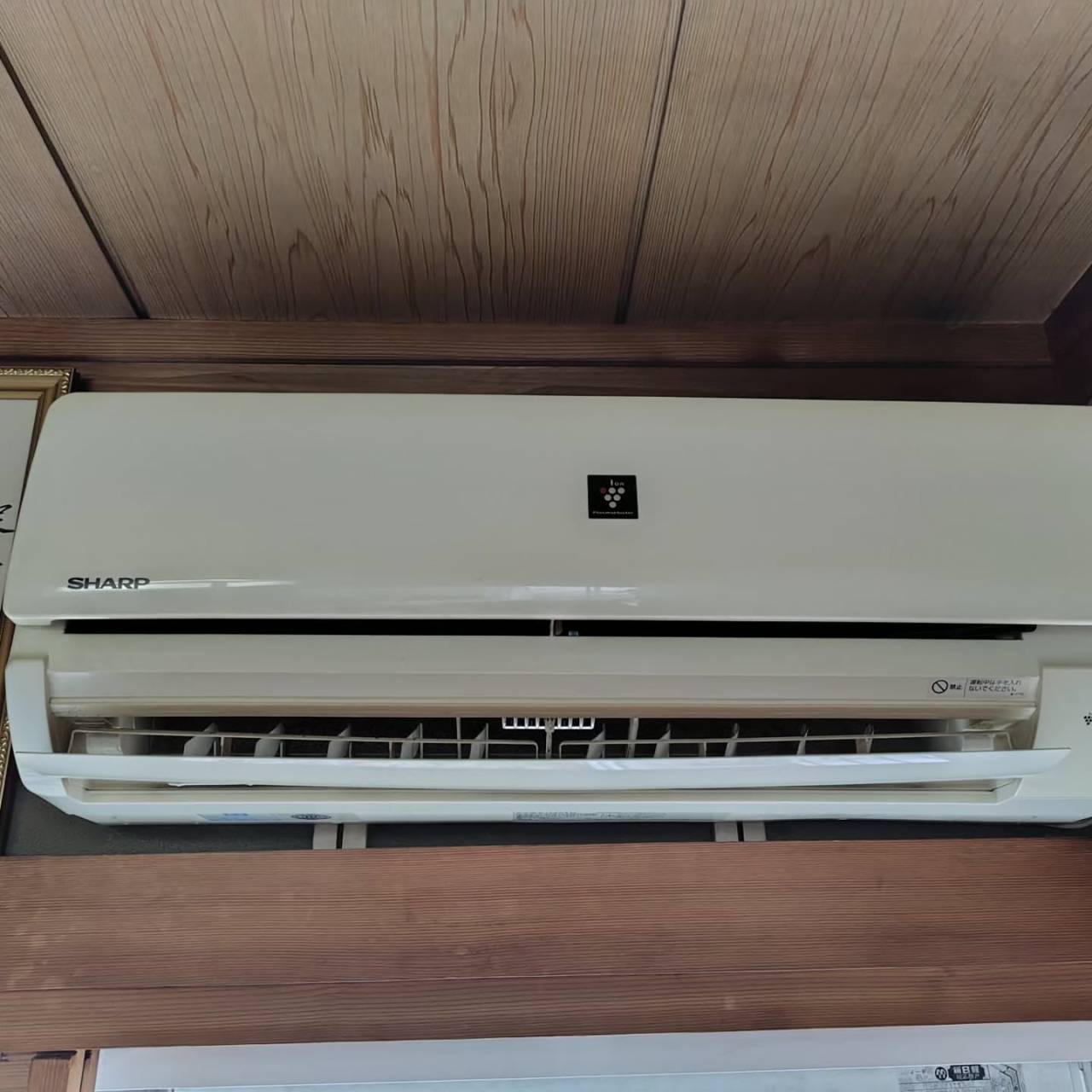 日頃から信頼していただいている電気店様からエアコンの洗浄依頼...