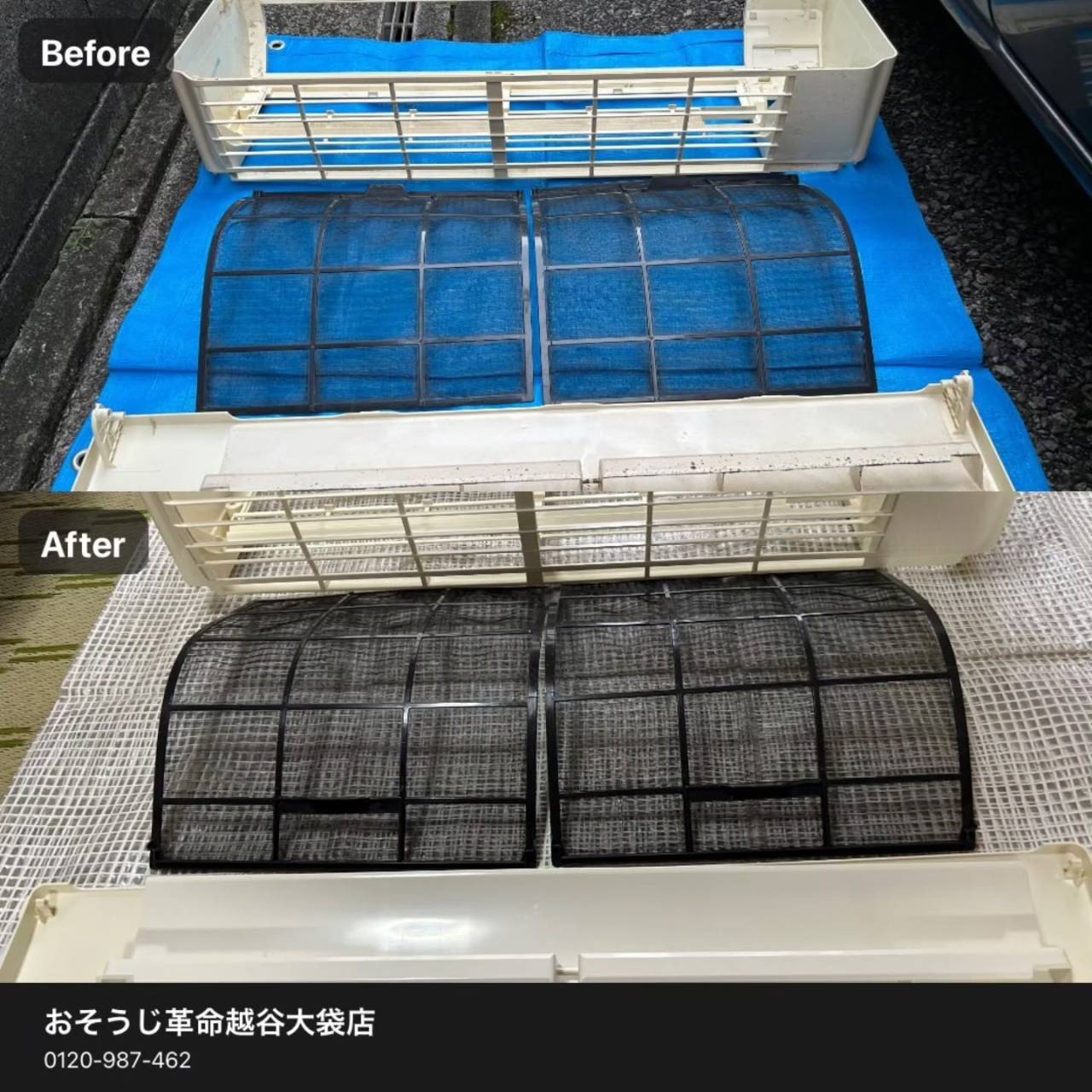 日頃から信頼していただいている電気店様からエアコンの洗浄依頼...