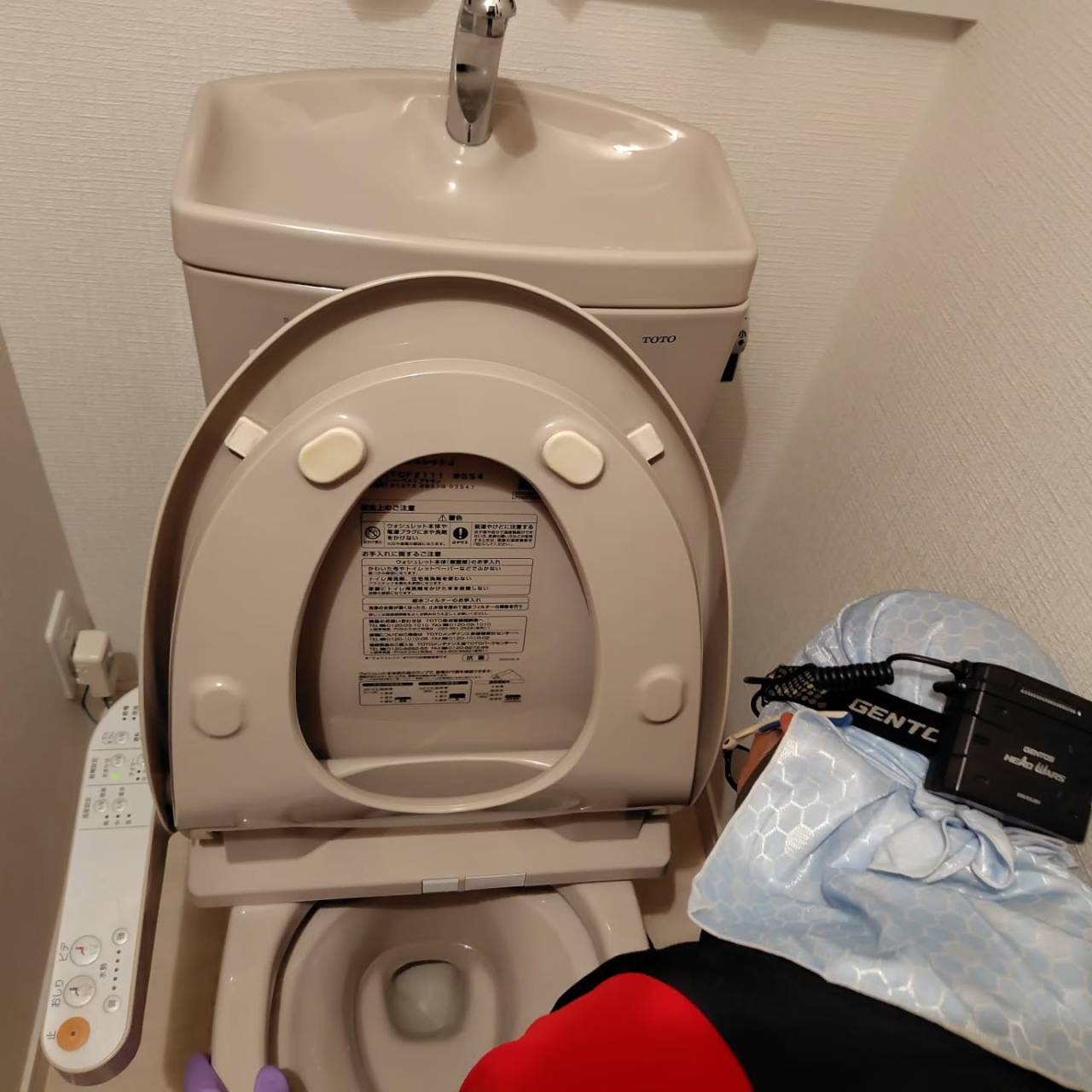 料金の透明性が安心のカギ。