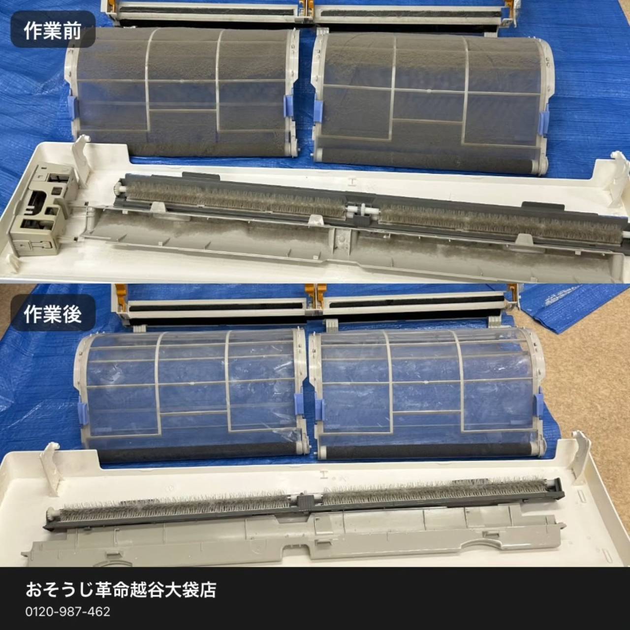 毎回ご愛顧いただきありがとうございます。