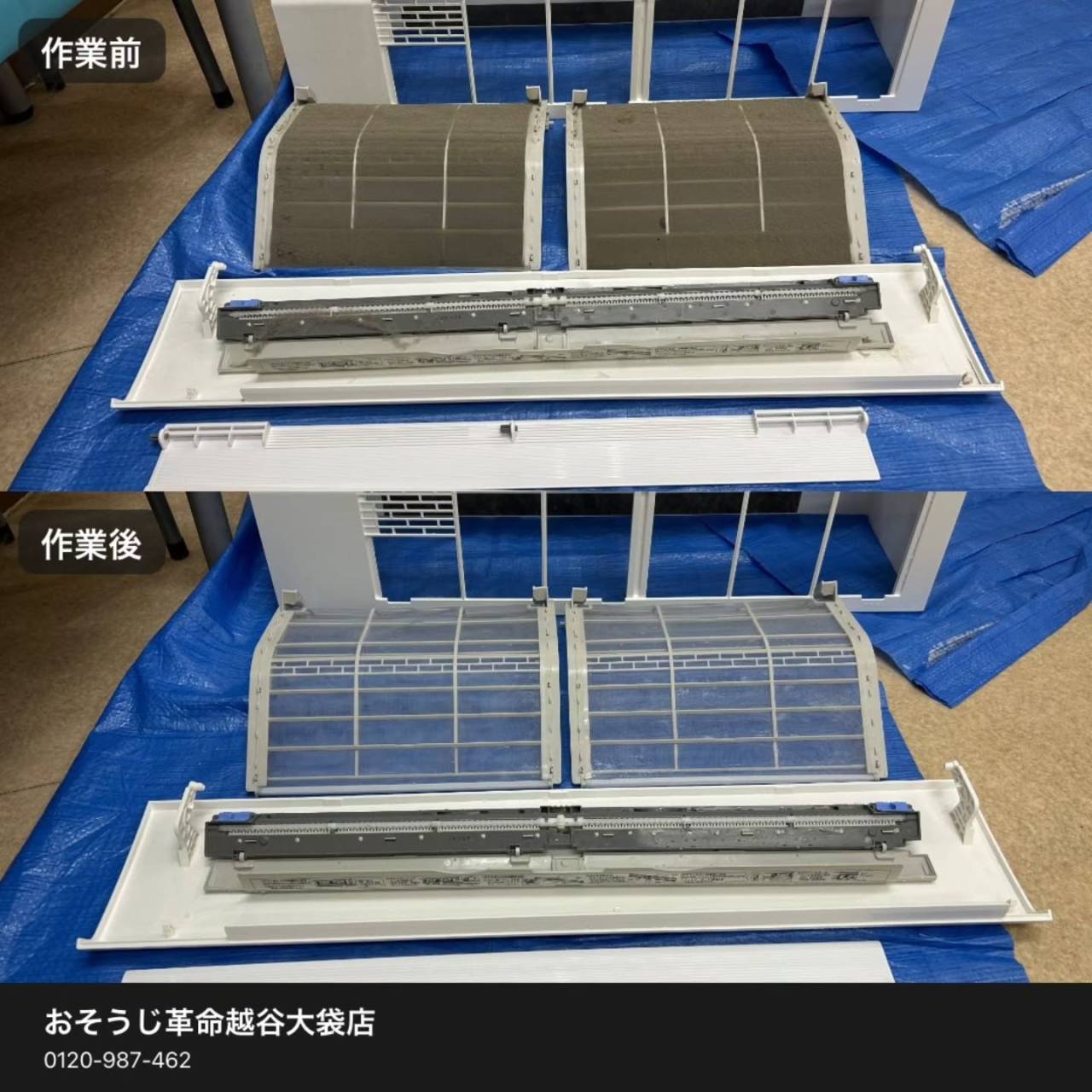 毎回ご愛顧いただきありがとうございます。